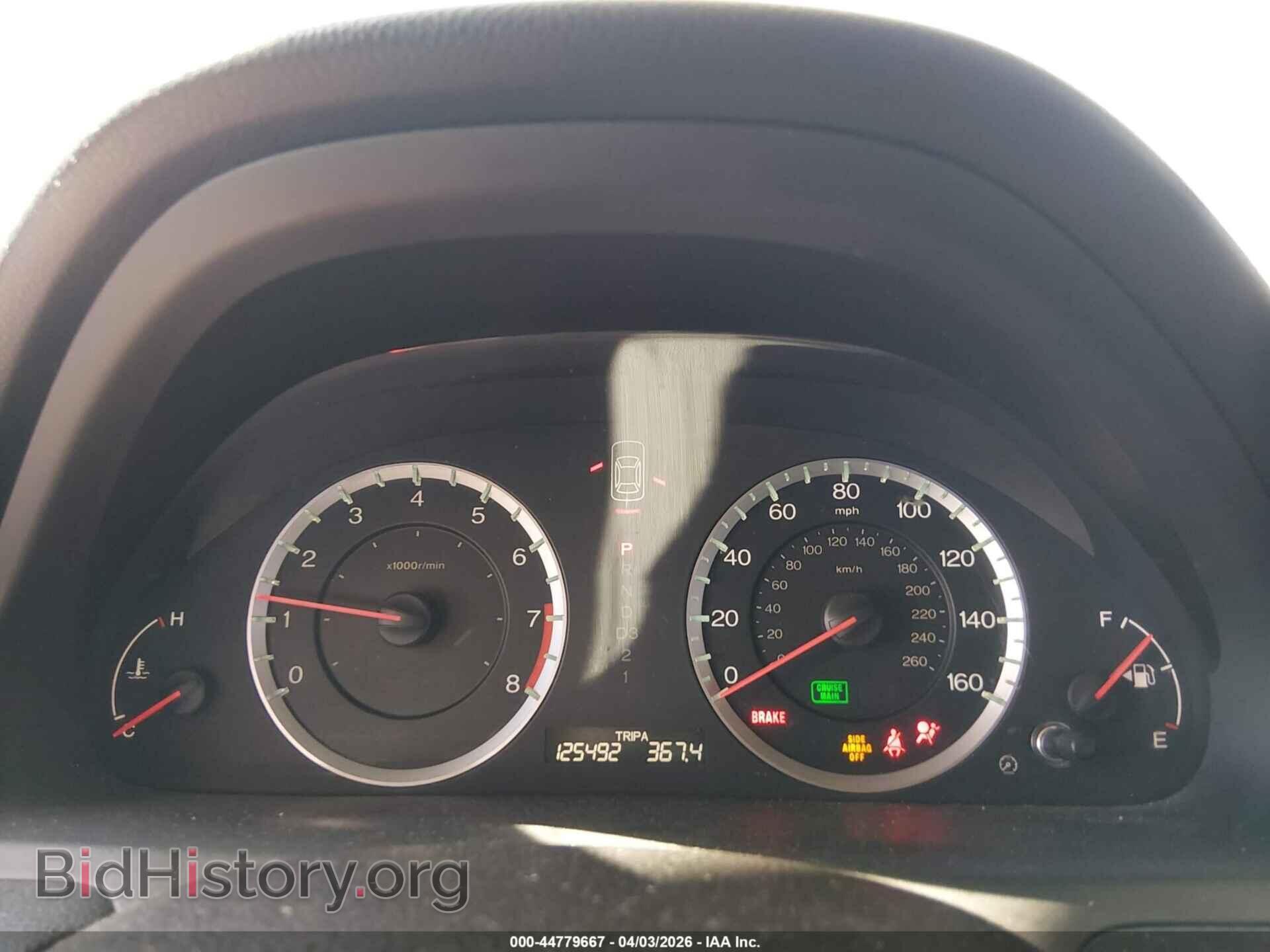 2012 HONDA ACCORD - VIN: 1HGCP2F31CA236484 - Фото 7