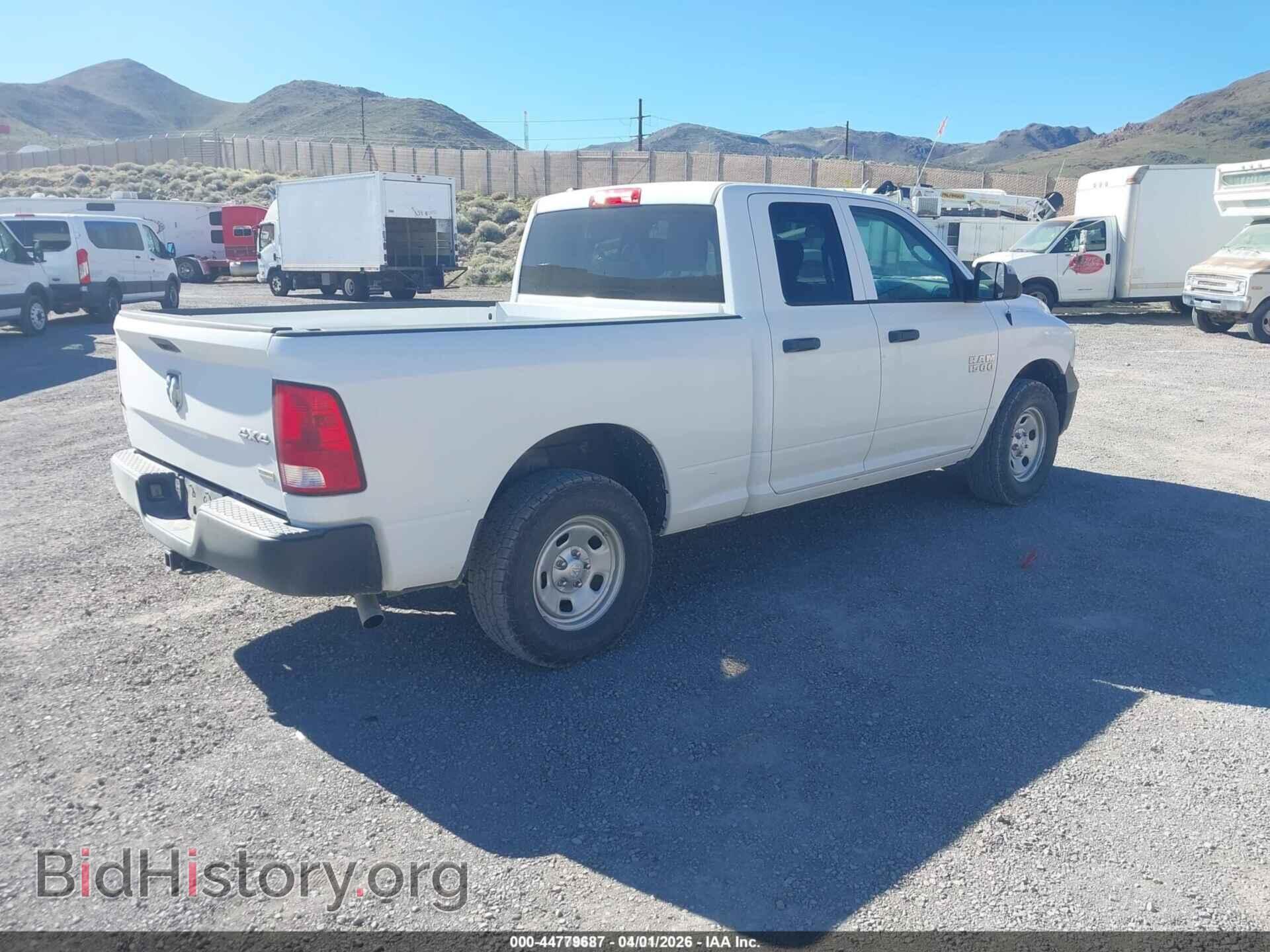2018 RAM 1500 - VIN: 1C6RR7FG5JS326223 - Фото 4