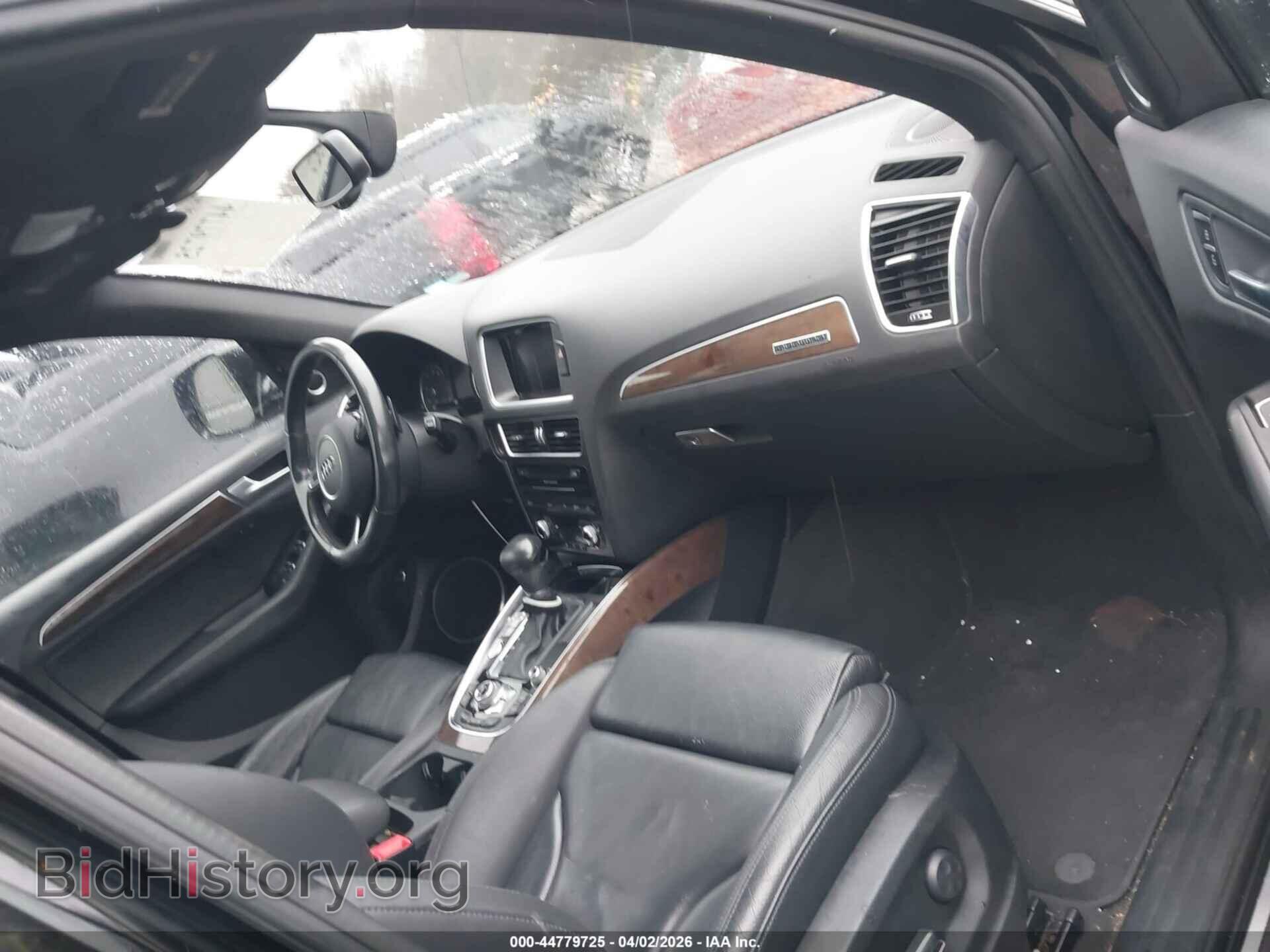 2016 AUDI Q5 - VIN: WA1D7AFPXGA081773 - Фото 5