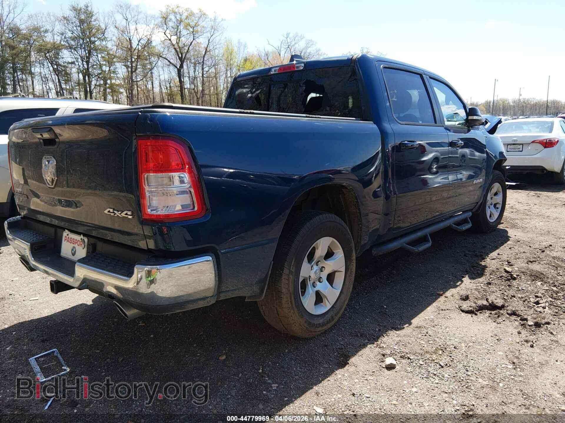 2021 RAM 1500 - VIN: 1C6SRFFT4MN676874 - Фото 4