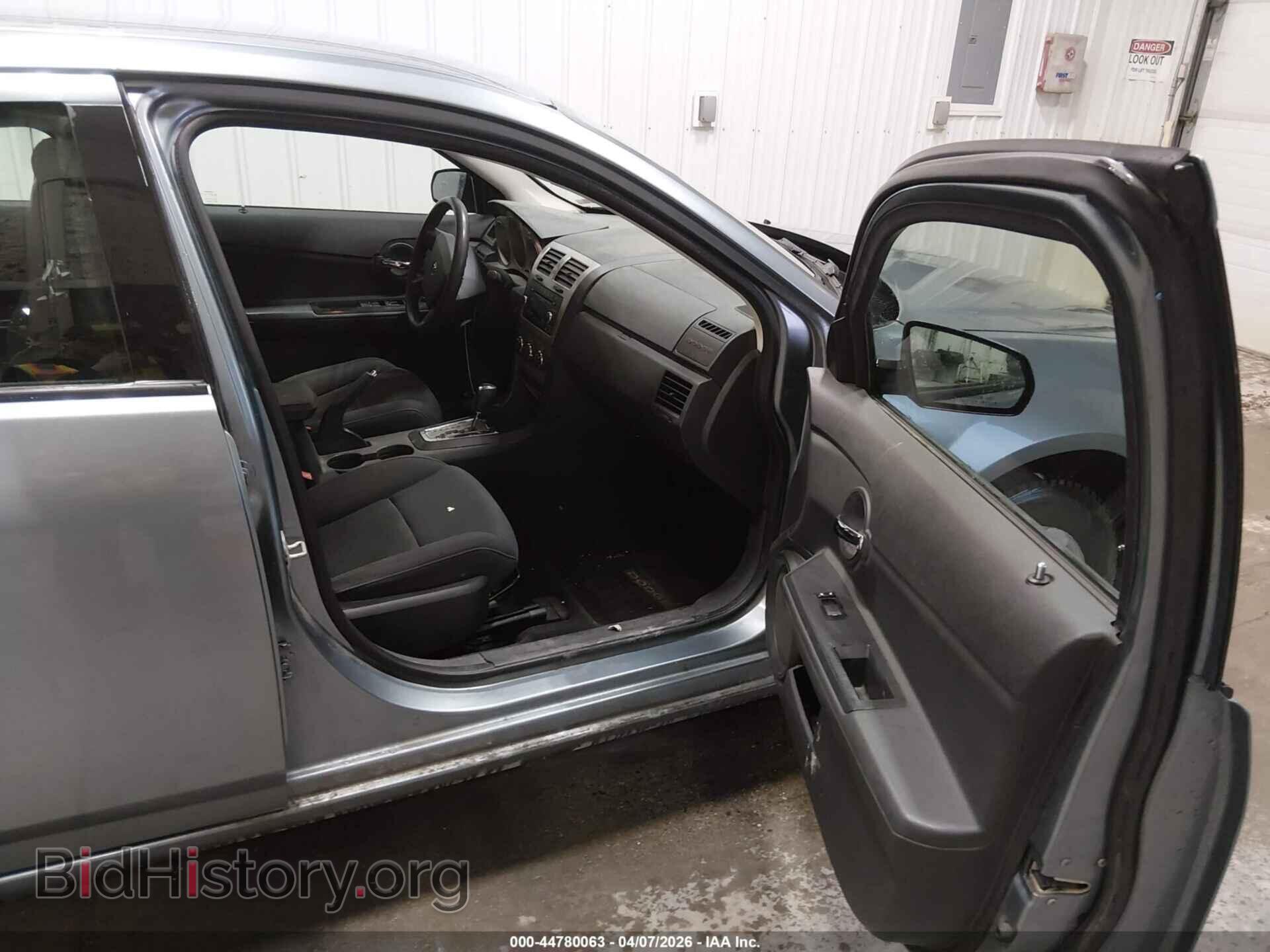 2010 DODGE AVENGER - VIN: 1B3CC4FB4AN198575 - Photo 5