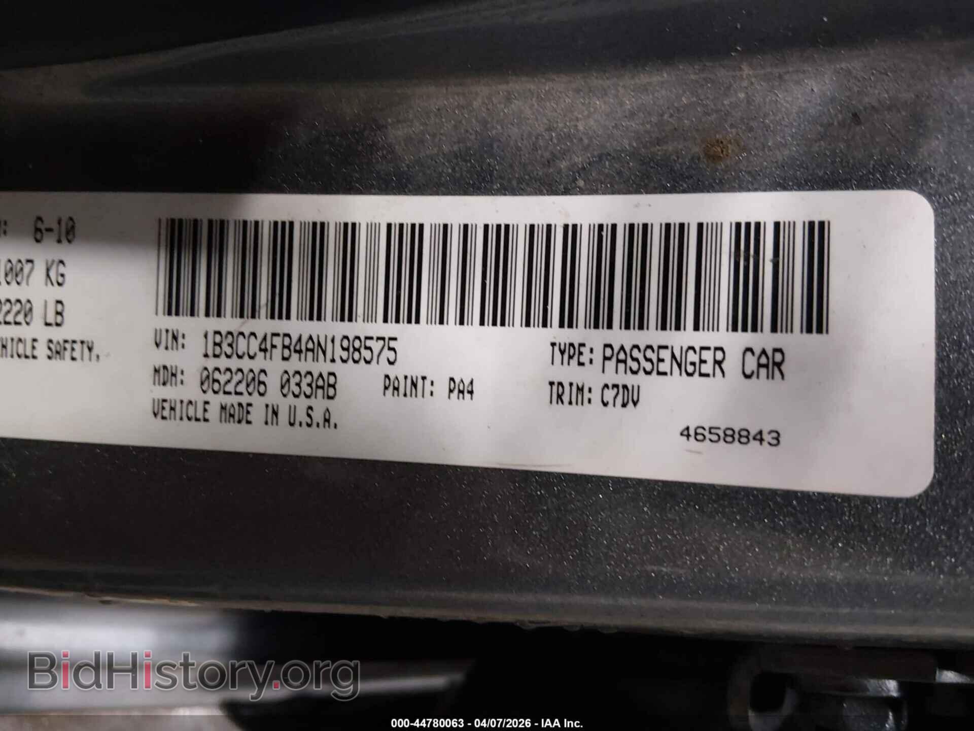 2010 DODGE AVENGER - VIN: 1B3CC4FB4AN198575 - Photo 9