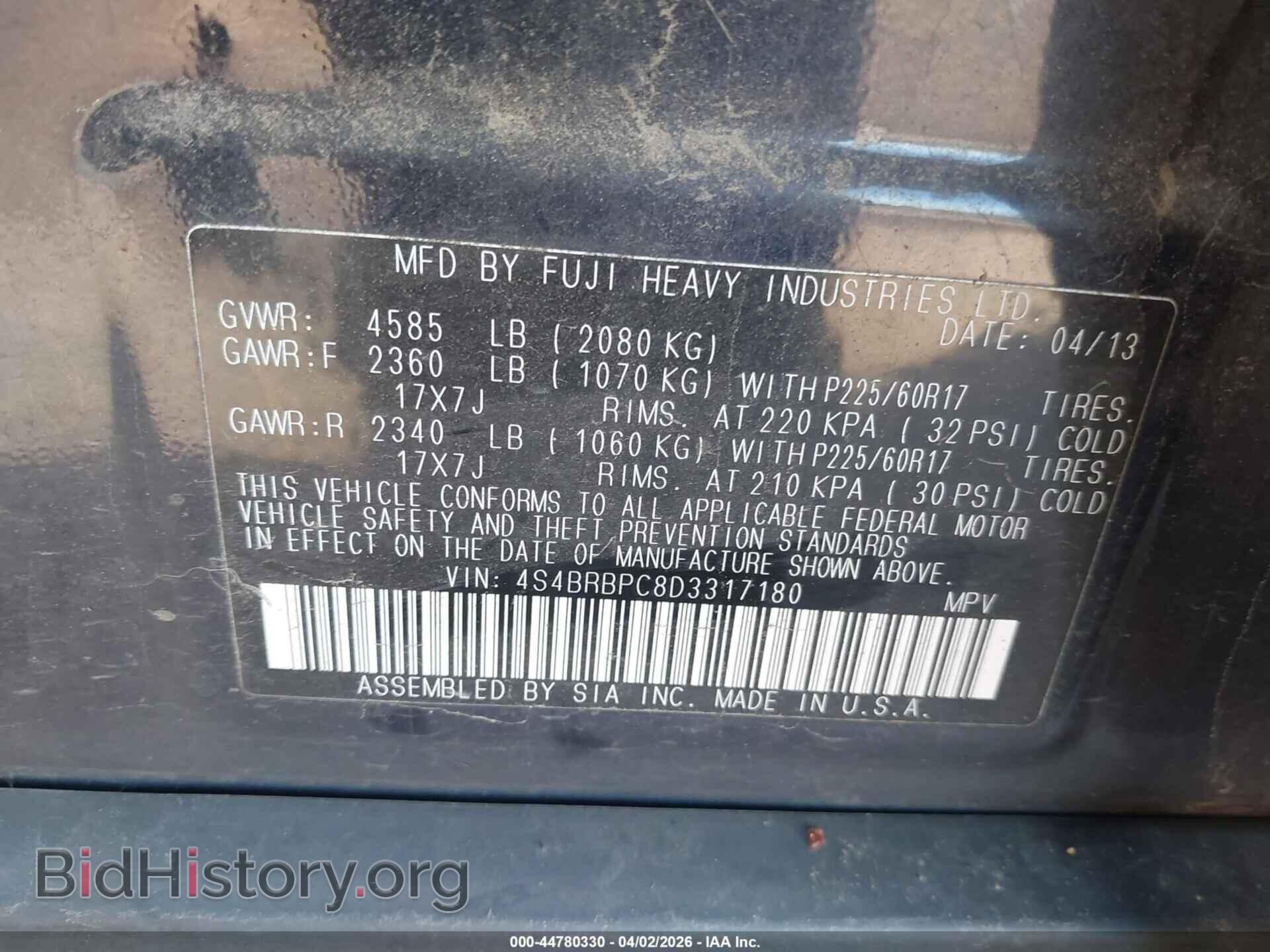 2013 SUBARU OUTBACK - VIN: 4S4BRBPC8D3317180 - Фото 9