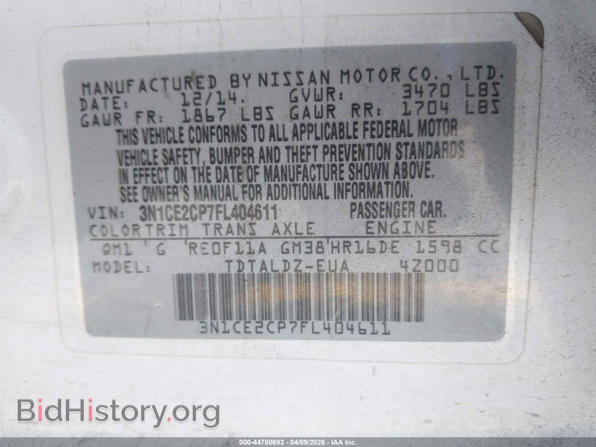 2015 NISSAN VERSA NOTE - VIN: 3N1CE2CP7FL404611 - Фото 9