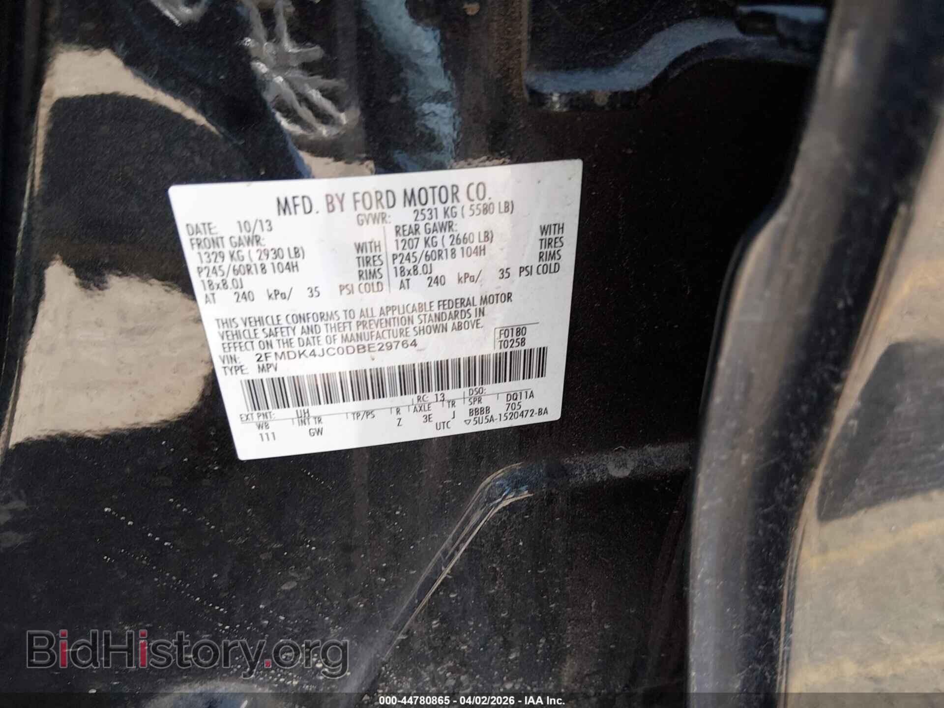 2013 FORD EDGE - VIN: 2FMDK4JC0DBE29764 - Photo 9