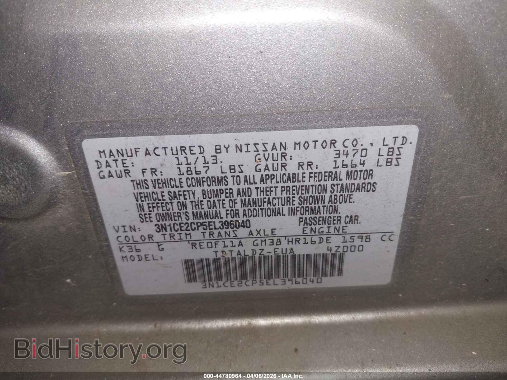 2014 NISSAN VERSA NOTE - VIN: 3N1CE2CP5EL396040 - Фото 9