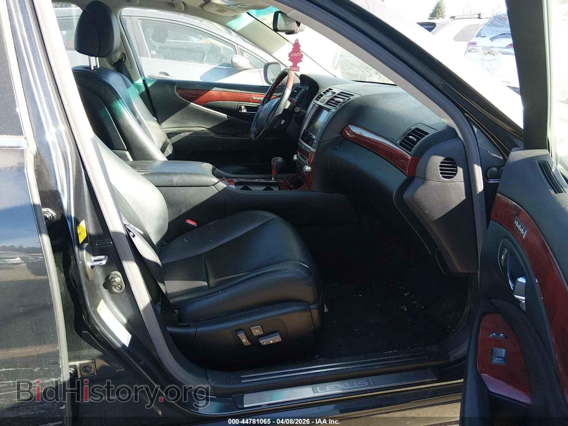 2010 LEXUS LS 460 - VIN: JTHCL5EF1A5005502 - Photo 5