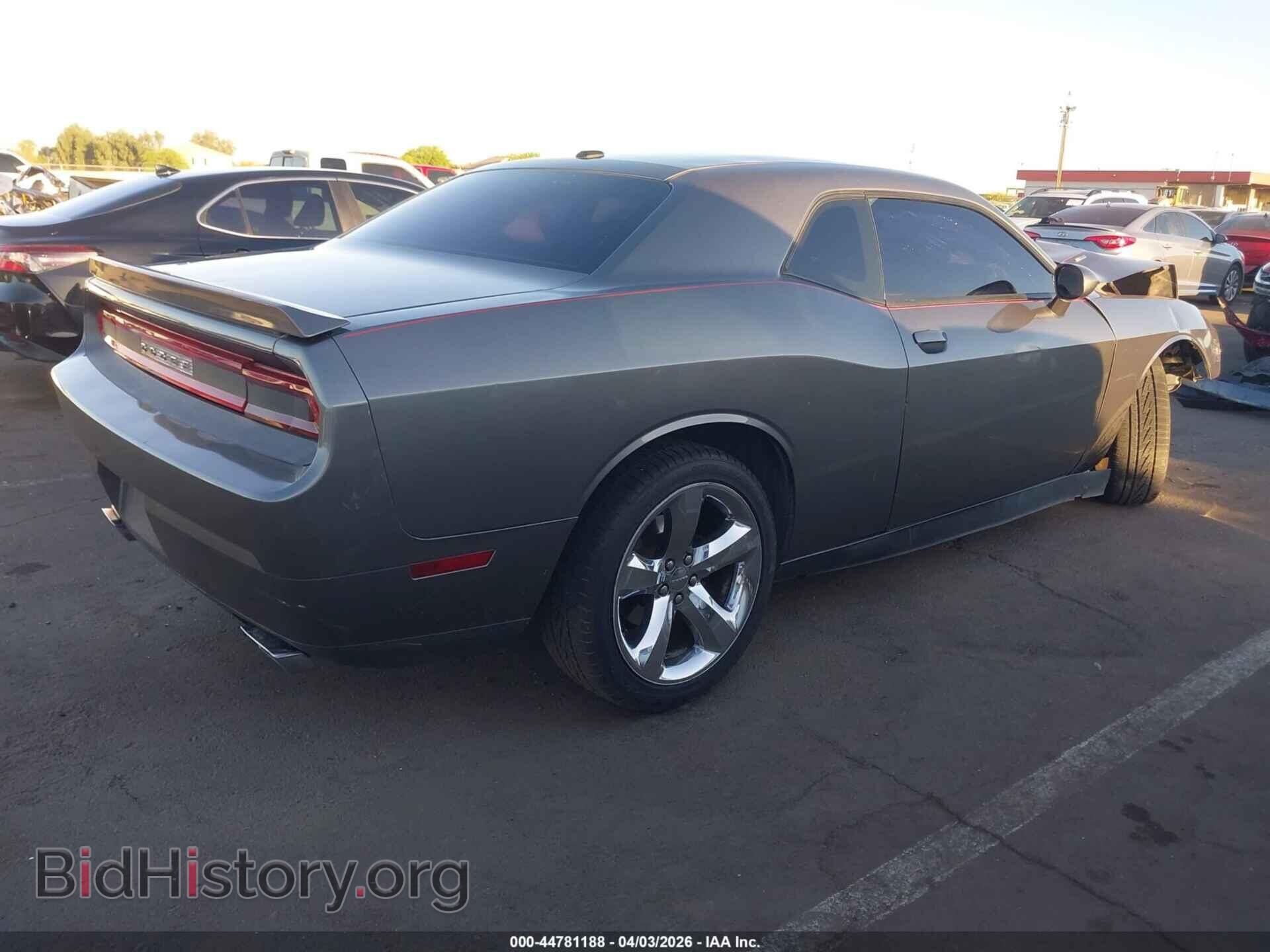 2011 DODGE CHALLENGER - VIN: 2B3CJ5DT7BH512950 - Photo 4