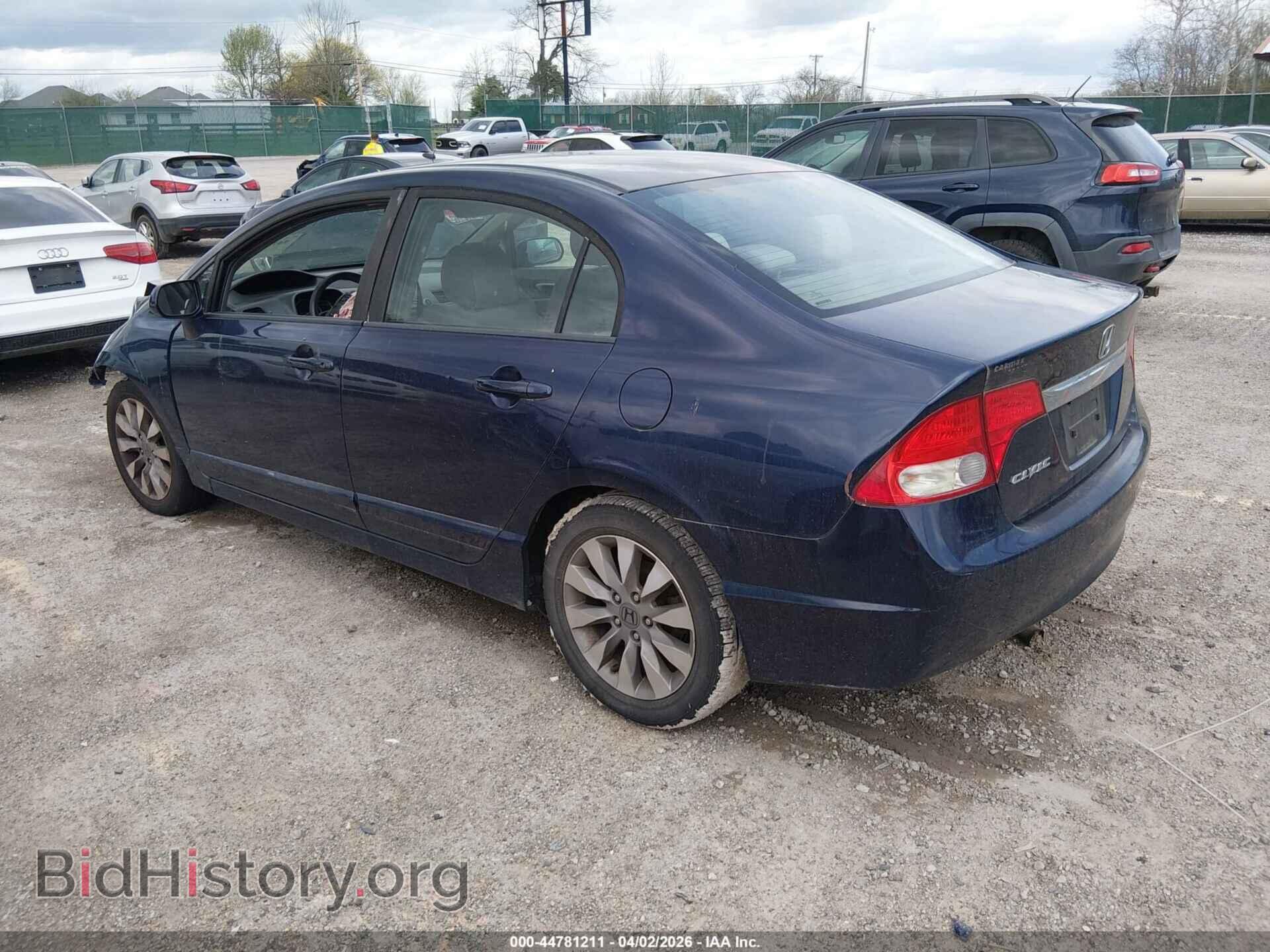2010 HONDA CIVIC - VIN: 19XFA1F85AE022501 - Фото 3