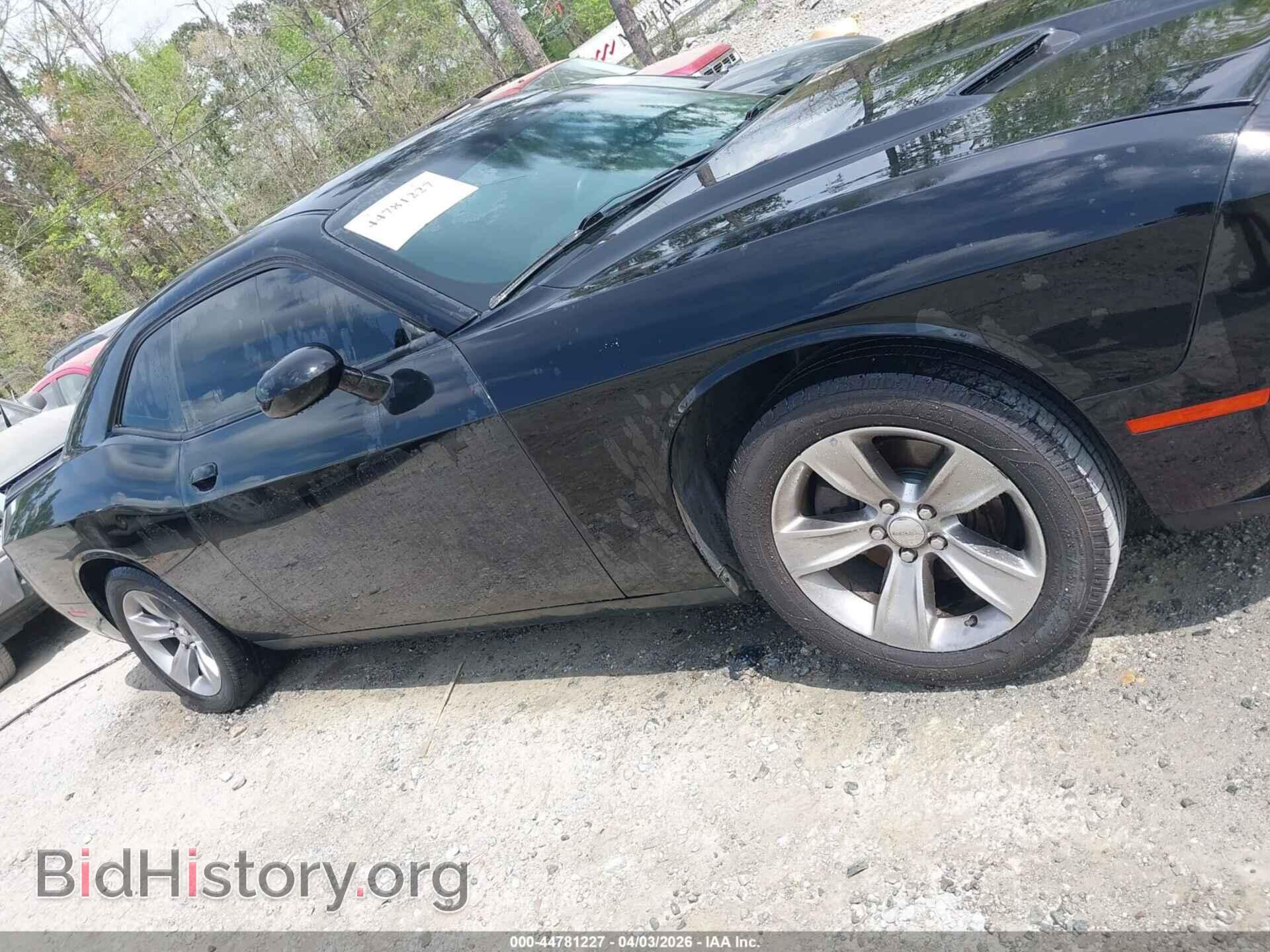 2018 DODGE CHALLENGER - VIN: 2C3CDZAG5JH237490 - Photo 13