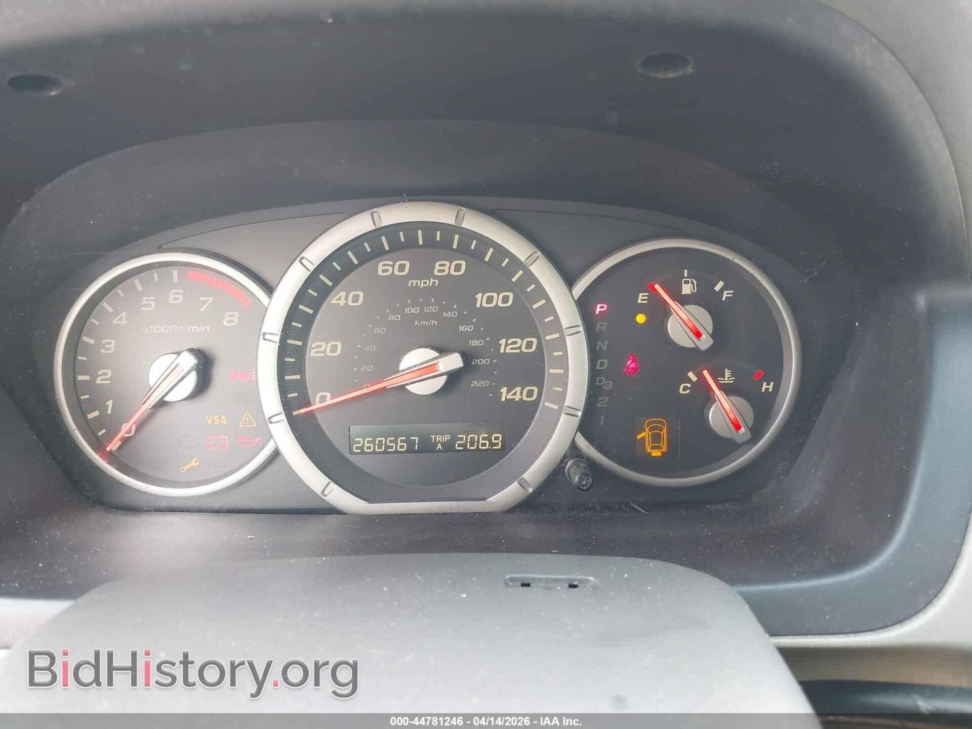 2006 HONDA PILOT - VIN: 5FNYF28126B039158 - Photo 7