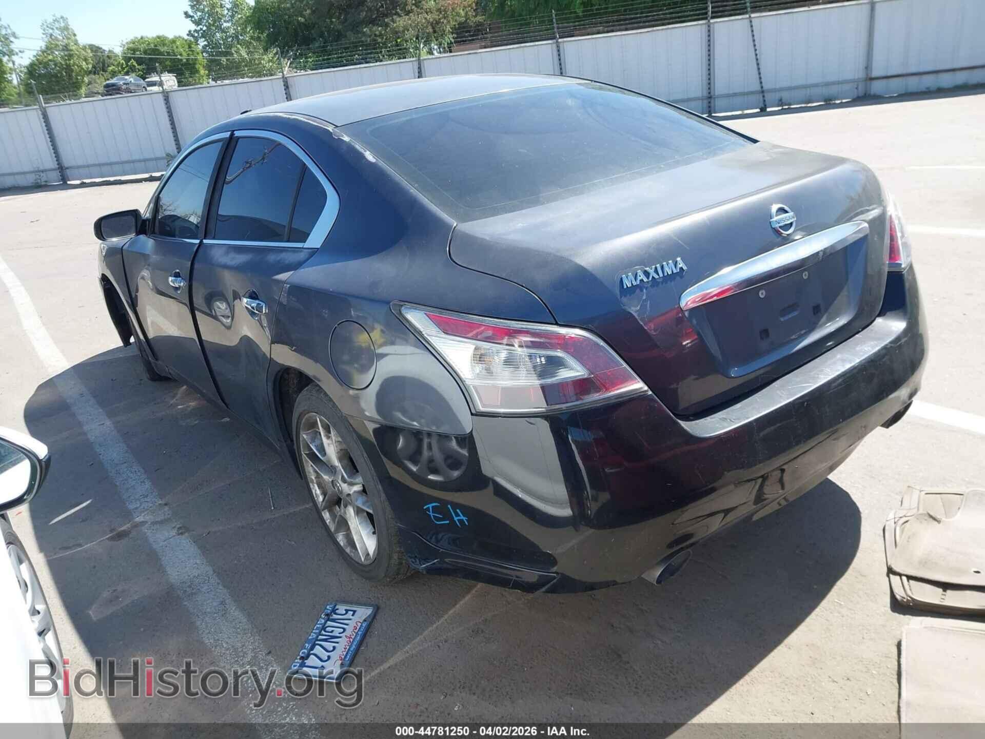 2009 NISSAN MAXIMA - VIN: 1N4AA51E99C824024 - Фото 3