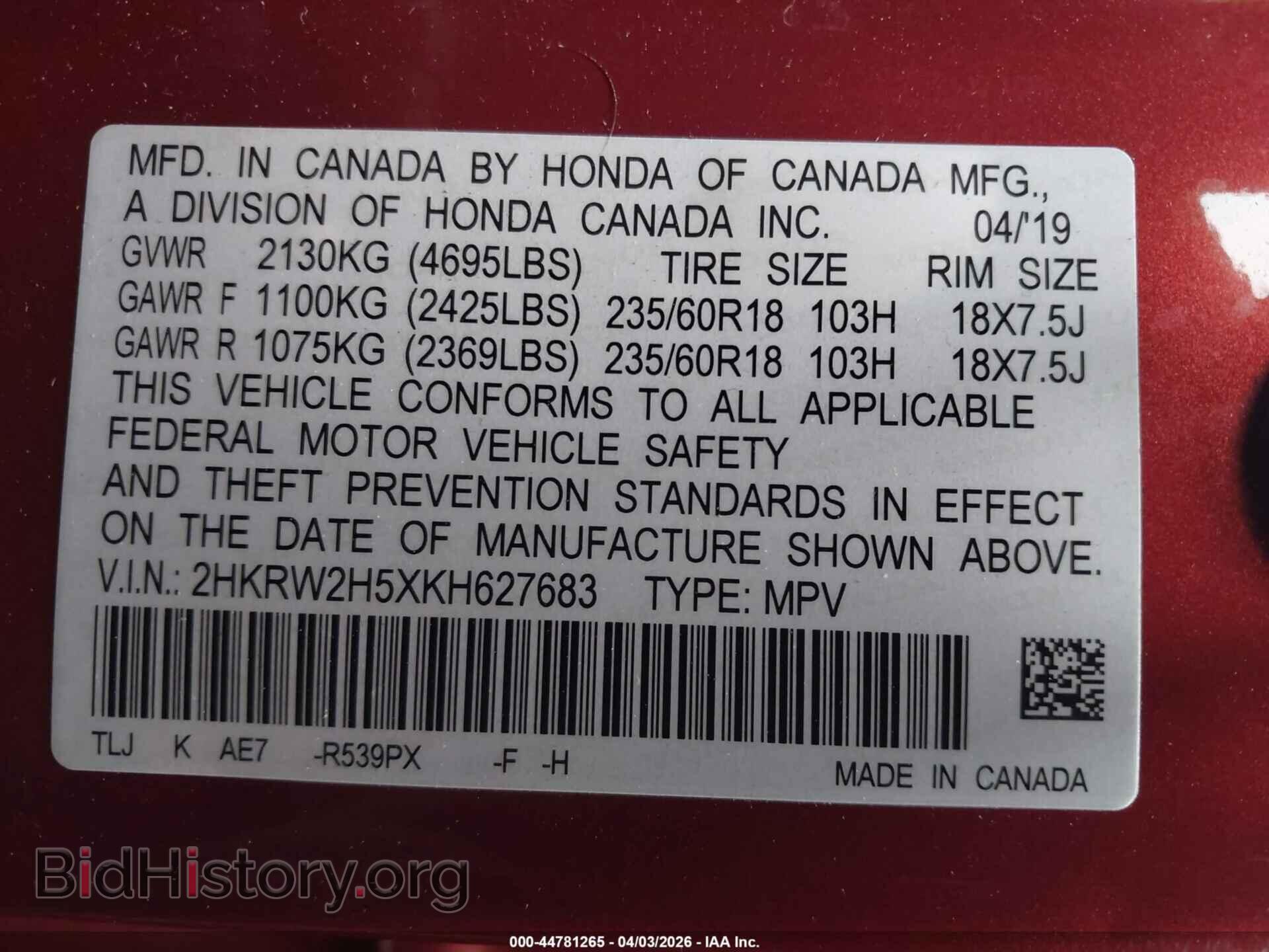 2019 HONDA CR-V - VIN: 2HKRW2H5XKH627683 - Фото 9