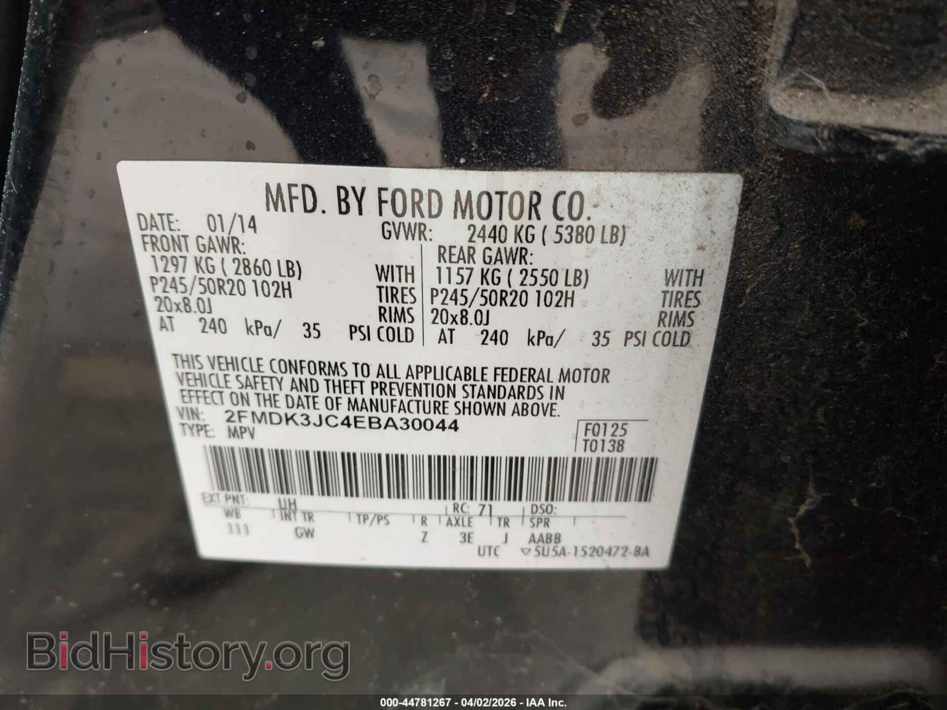 2014 FORD EDGE - VIN: 2FMDK3JC4EBA30044 - Photo 9