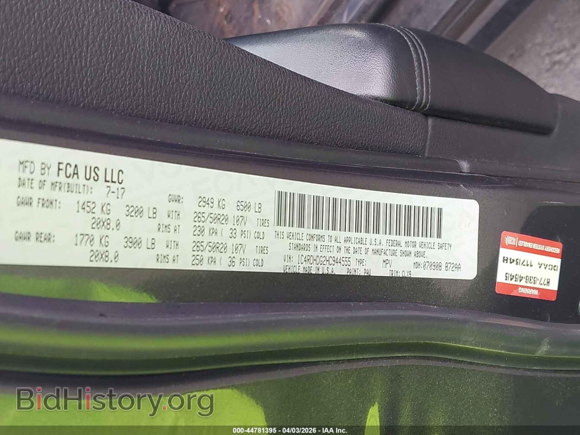 2017 DODGE DURANGO - VIN: 1C4RDHDG2HC944555 - Photo 9