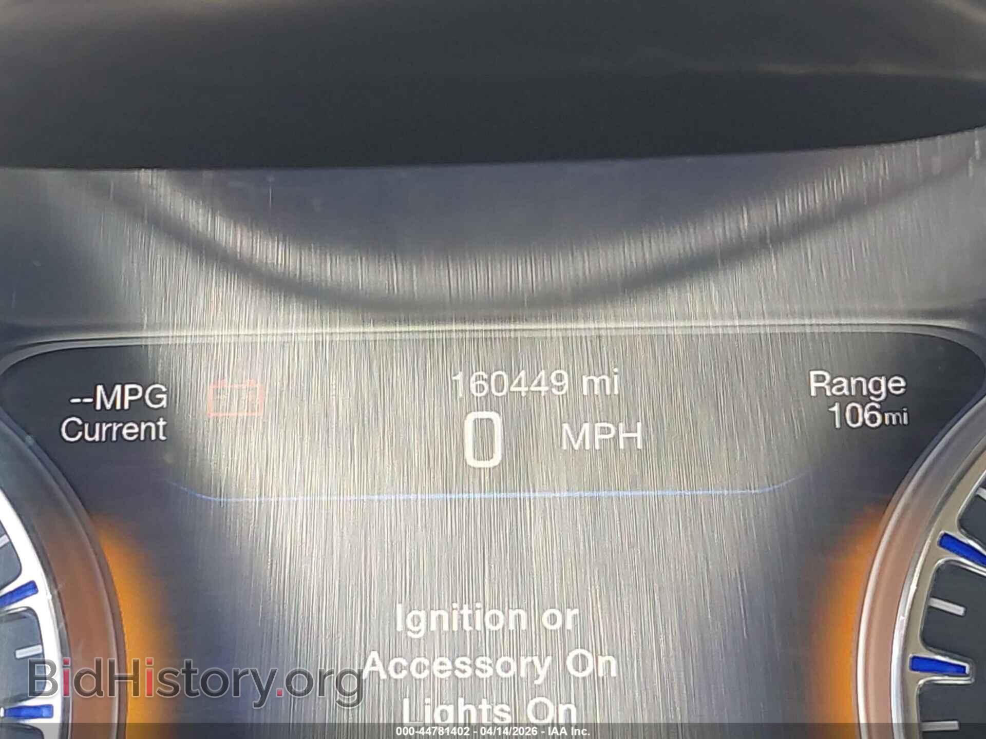 2015 CHRYSLER 200 - VIN: 1C3CCCCGXFN614231 - Фото 7