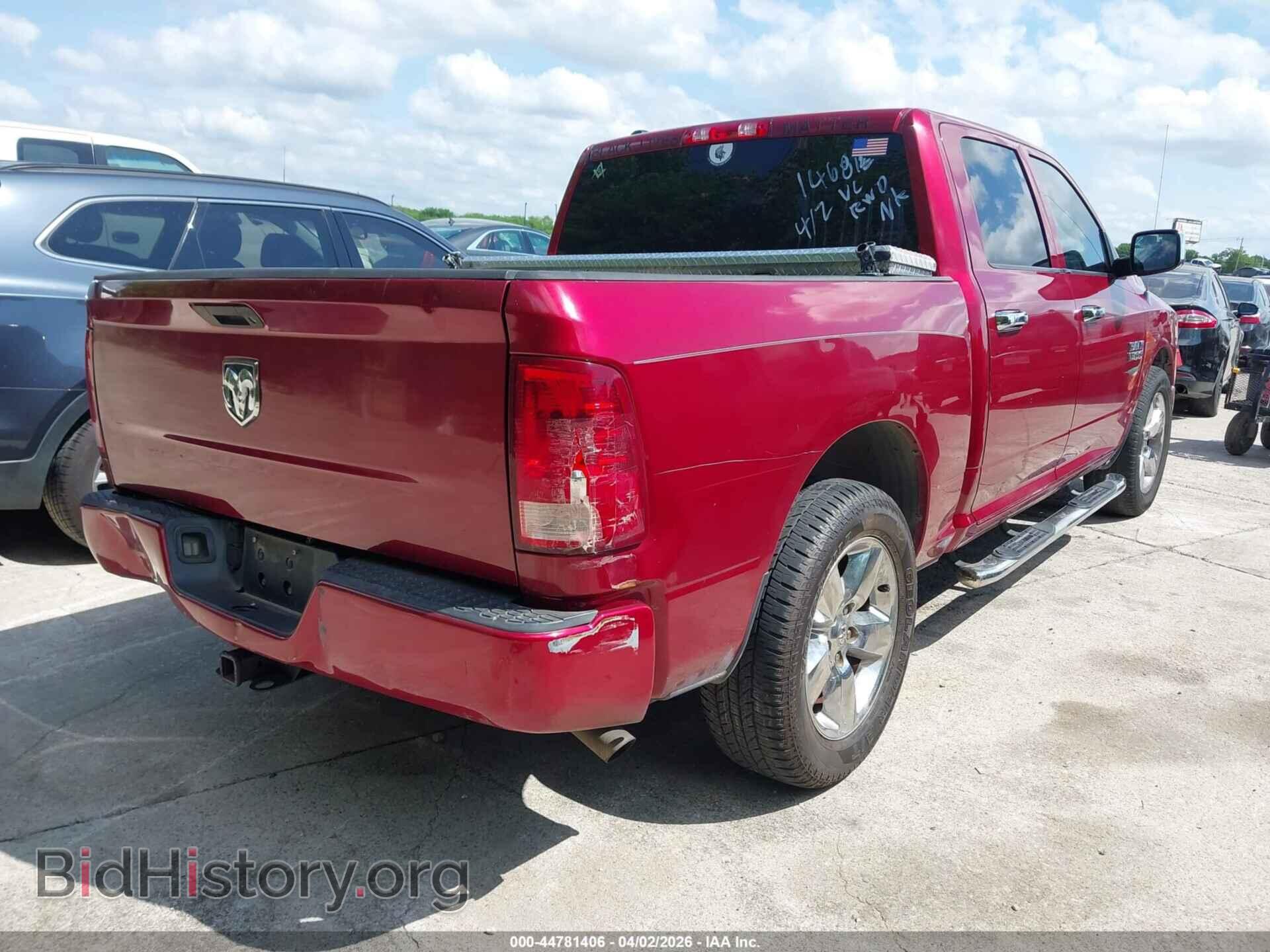 2014 RAM 1500 - VIN: 1C6RR6KG3ES146812 - Фото 4