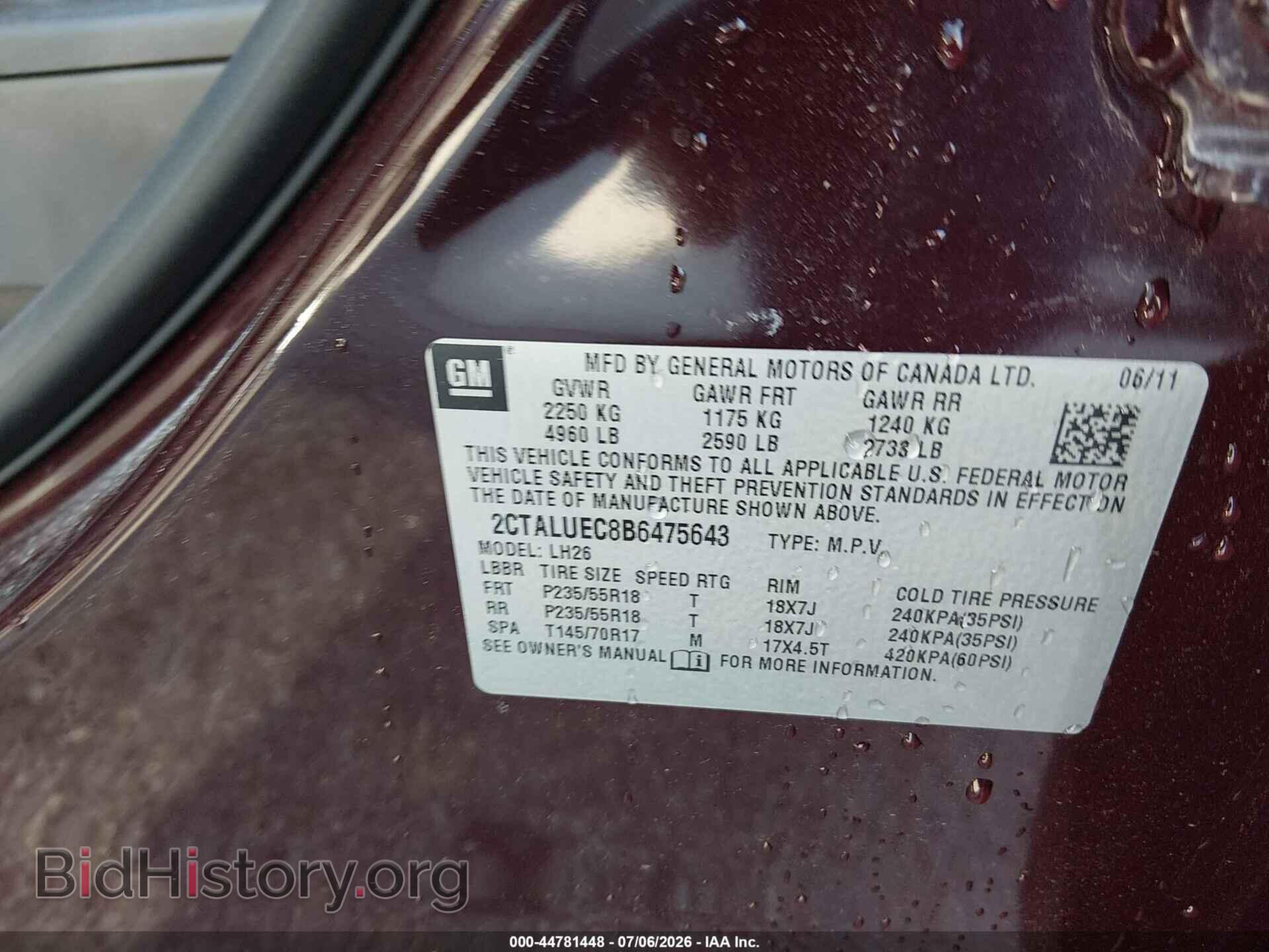 2011 GMC TERRAIN - VIN: 2CTALUEC8B6475643 - Photo 9