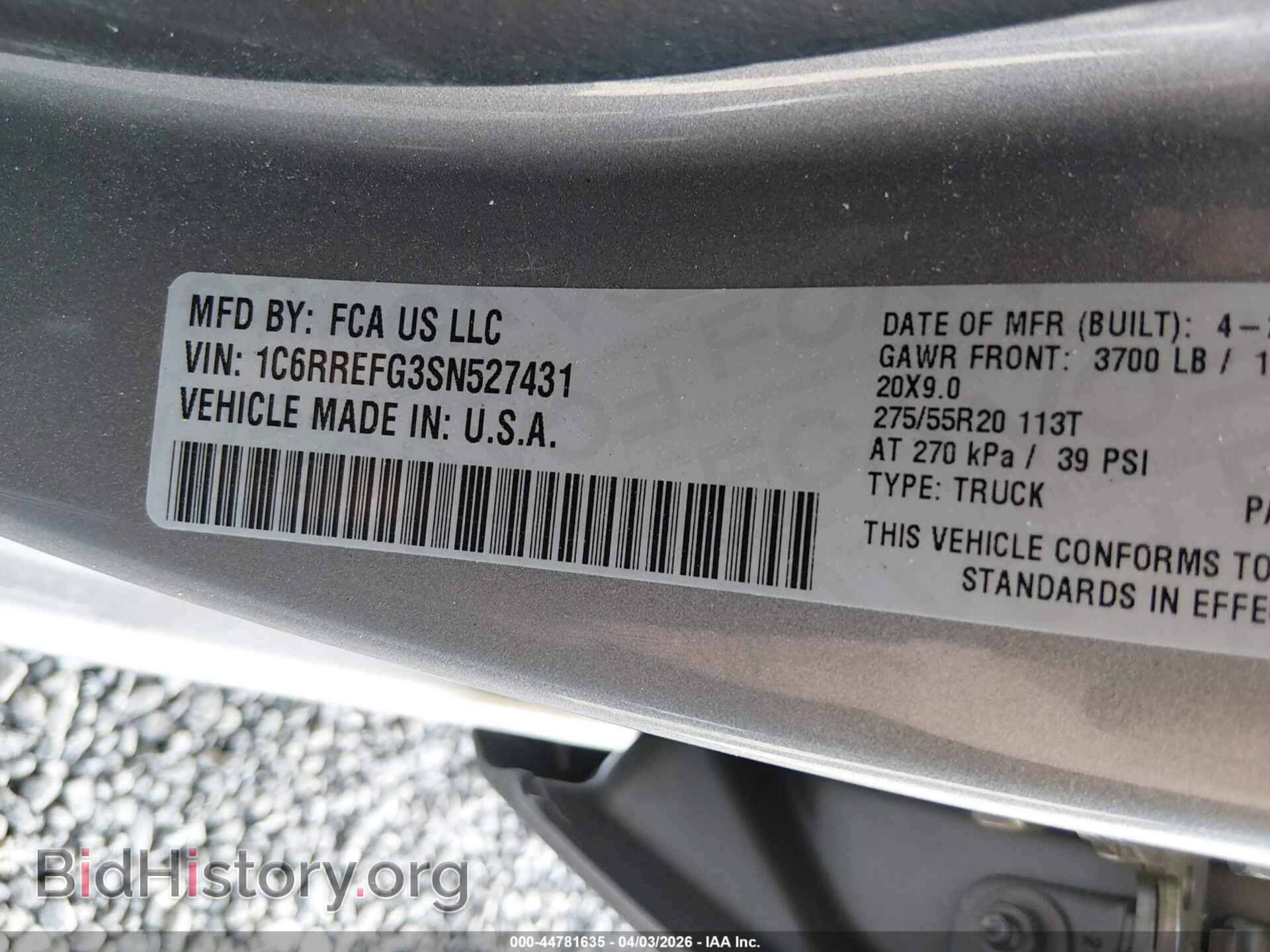 2025 RAM 1500 - VIN: 1C6RREFG3SN527431 - Фото 9