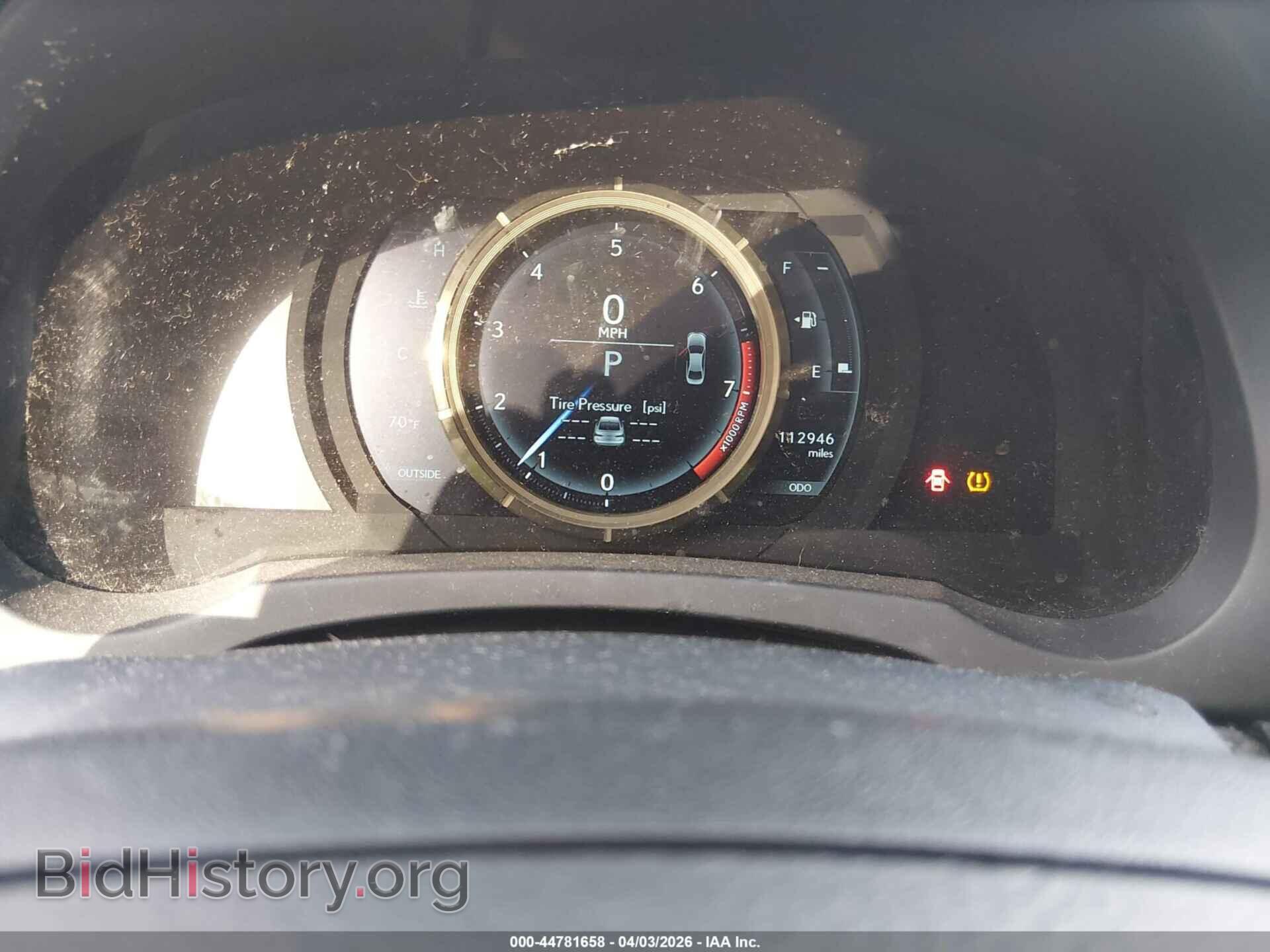 2014 LEXUS IS 250 - VIN: JTHBF1D24E5035299 - Фото 7