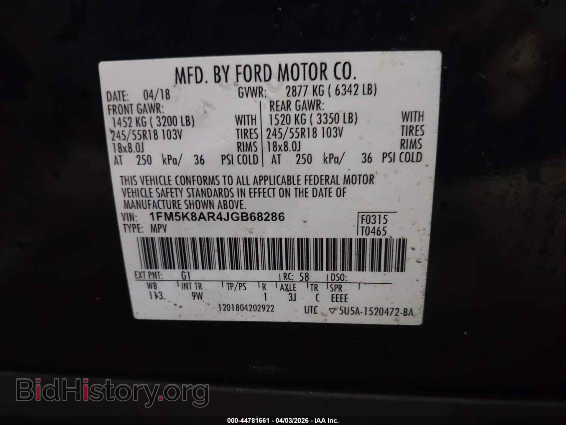 2018 FORD POLICE INTERCEPTOR UTILITY - VIN: 1FM5K8AR4JGB68286 - Photo 9