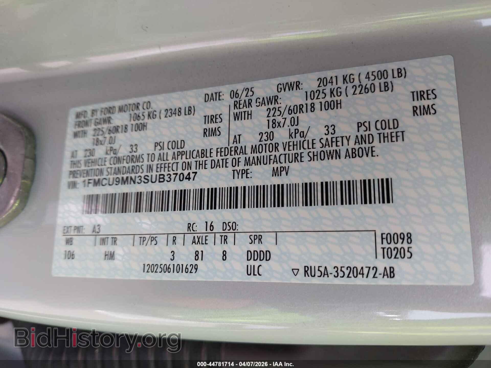 2025 FORD ESCAPE - VIN: 1FMCU9MN3SUB37047 - Фото 9