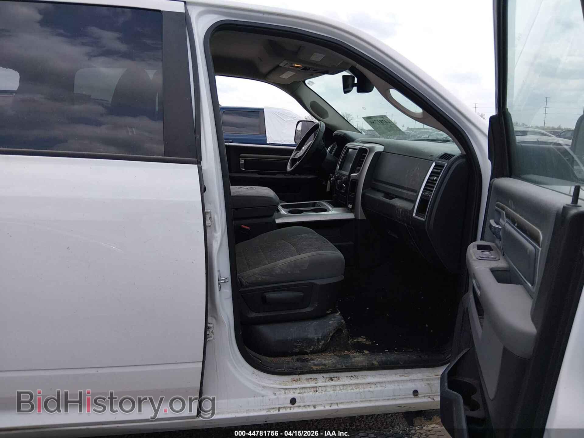 2017 RAM 1500 - VIN: 1C6RR7LT6HS782663 - Фото 5