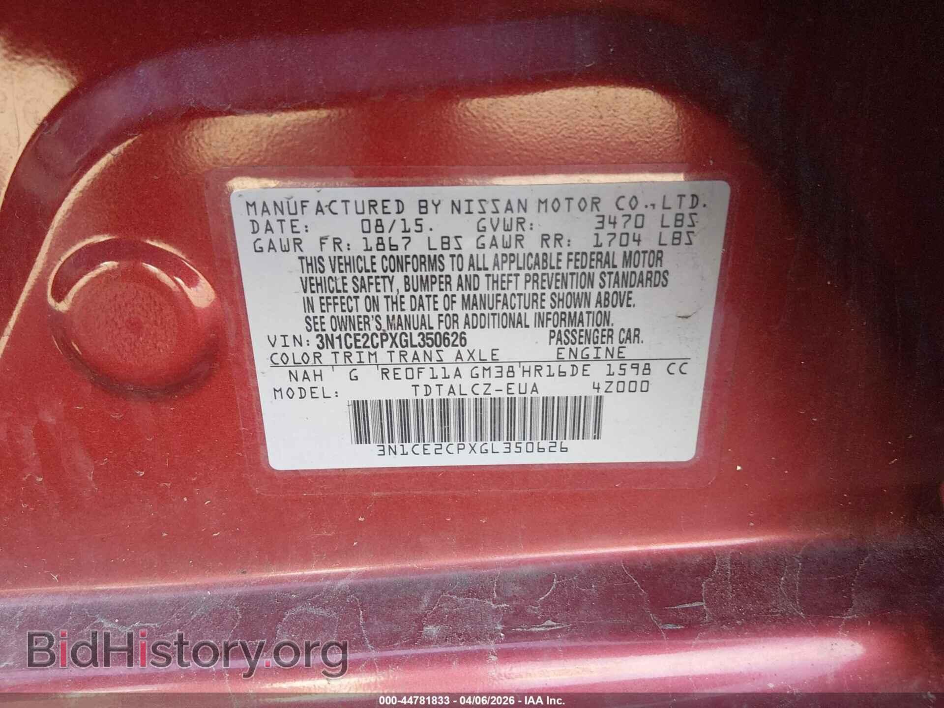 2016 NISSAN VERSA NOTE - VIN: 3N1CE2CPXGL350626 - Фото 9
