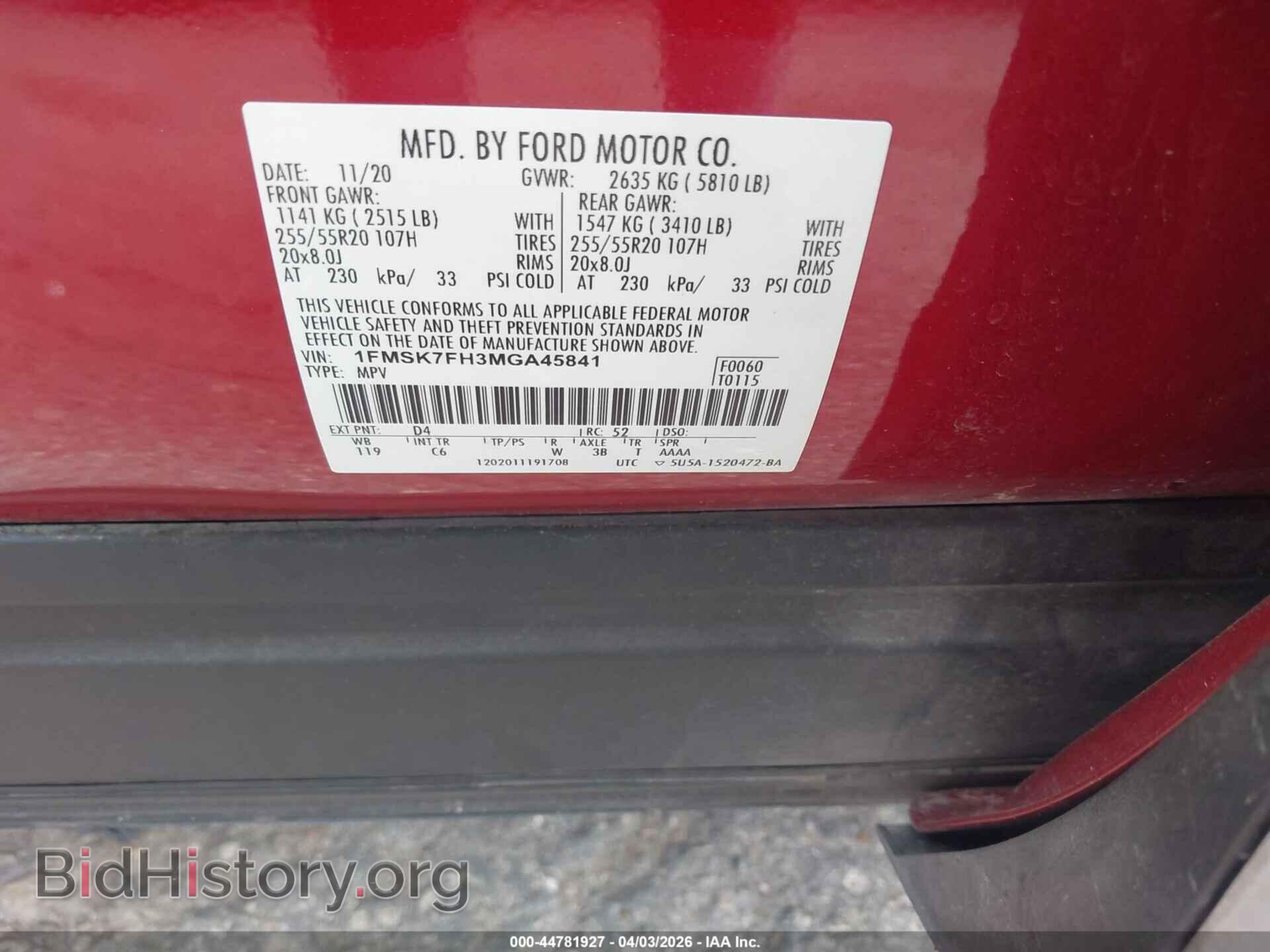 2021 FORD EXPLORER - VIN: 1FMSK7FH3MGA45841 - Photo 9