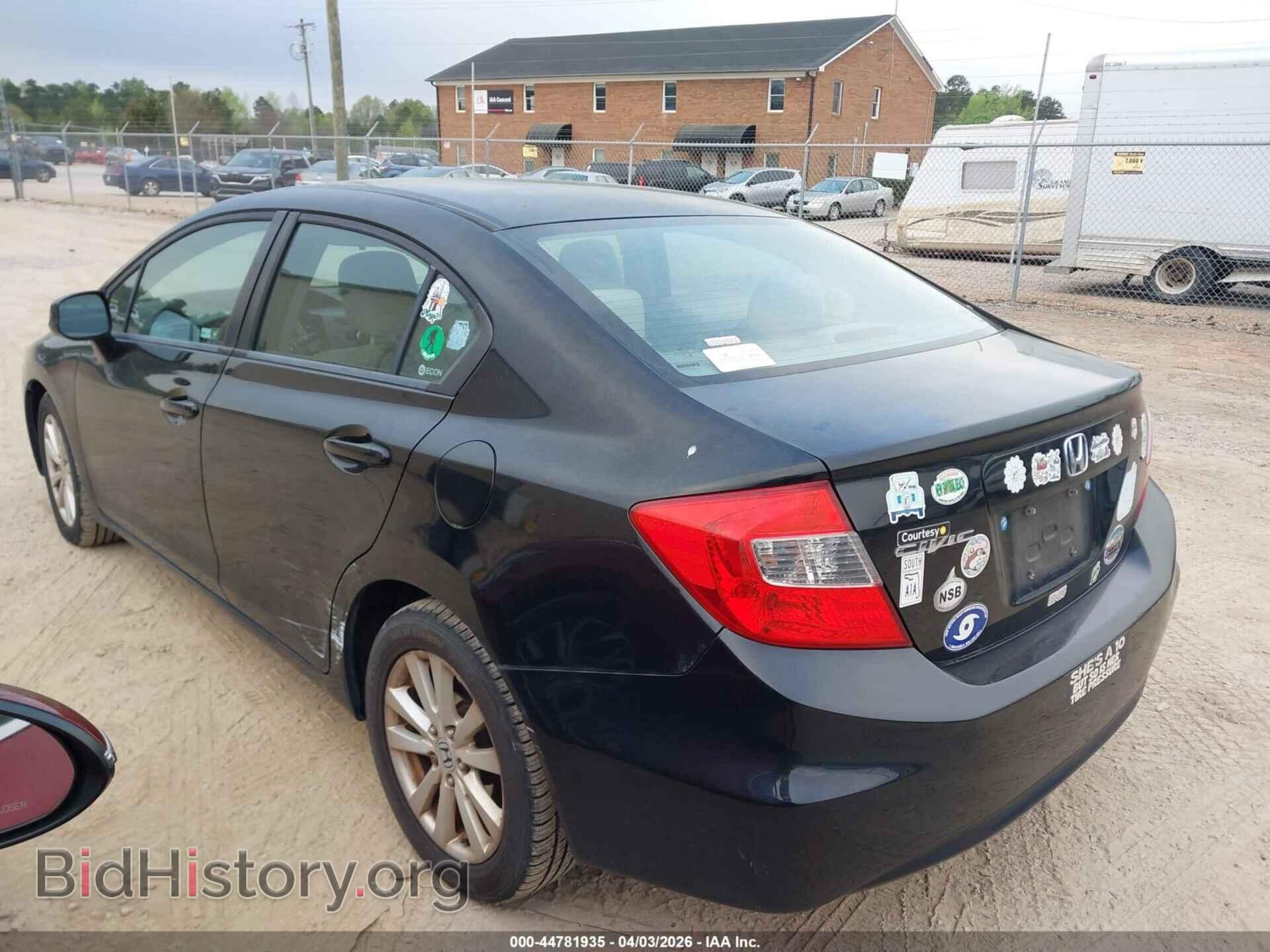 2012 HONDA CIVIC - VIN: 19XFB2F89CE005285 - Фото 3