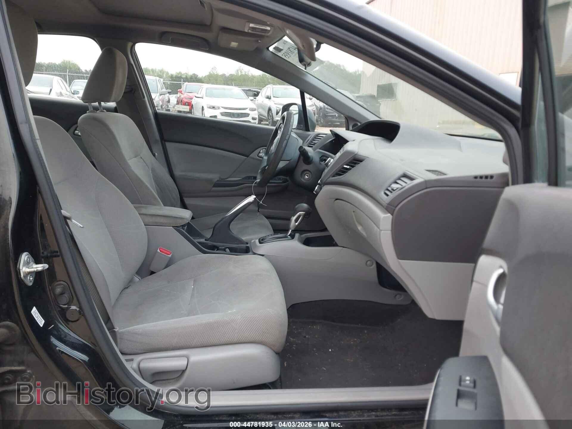 2012 HONDA CIVIC - VIN: 19XFB2F89CE005285 - Фото 5
