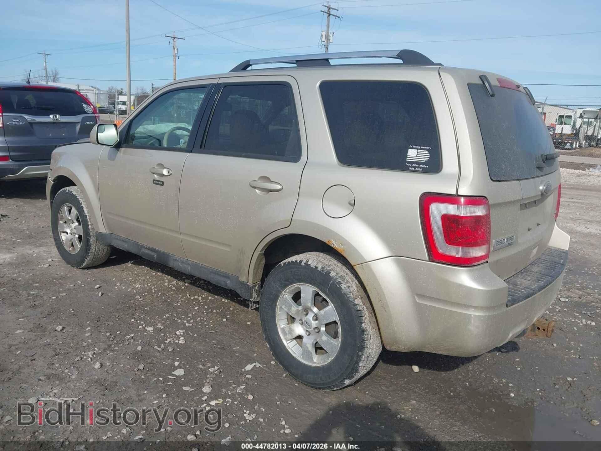 2012 FORD ESCAPE - VIN: 1FMCU9EG2CKB95129 - Фото 3