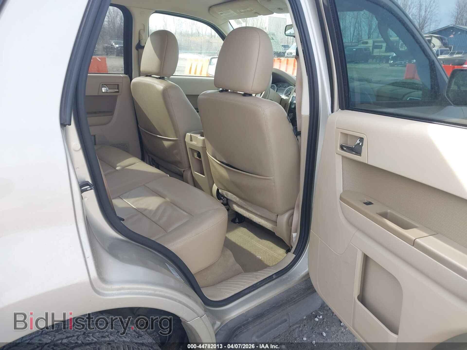 2012 FORD ESCAPE - VIN: 1FMCU9EG2CKB95129 - Фото 8