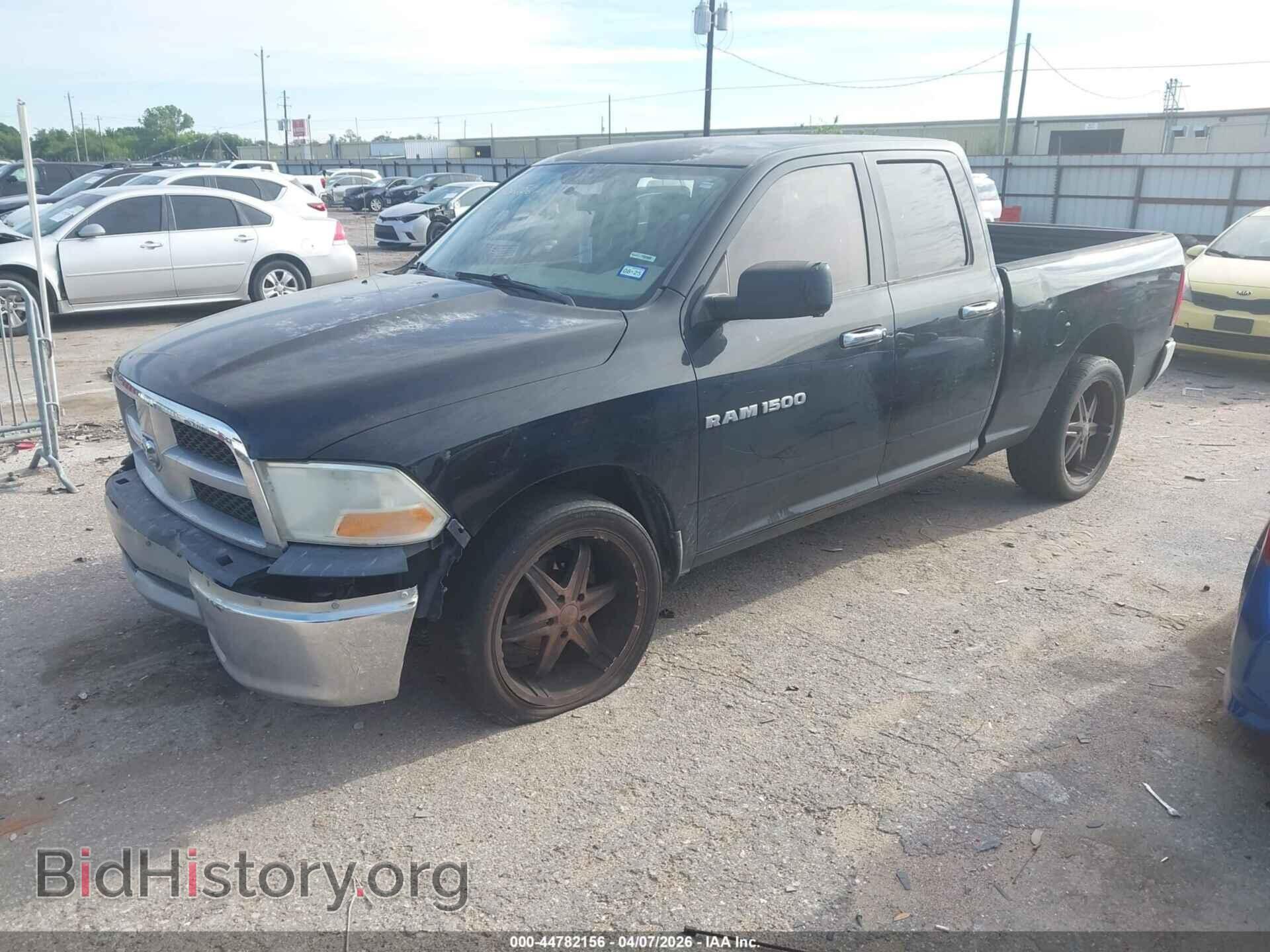 2012 RAM 1500 - VIN: 1C6RD6GP6CS100783 - Фото 2