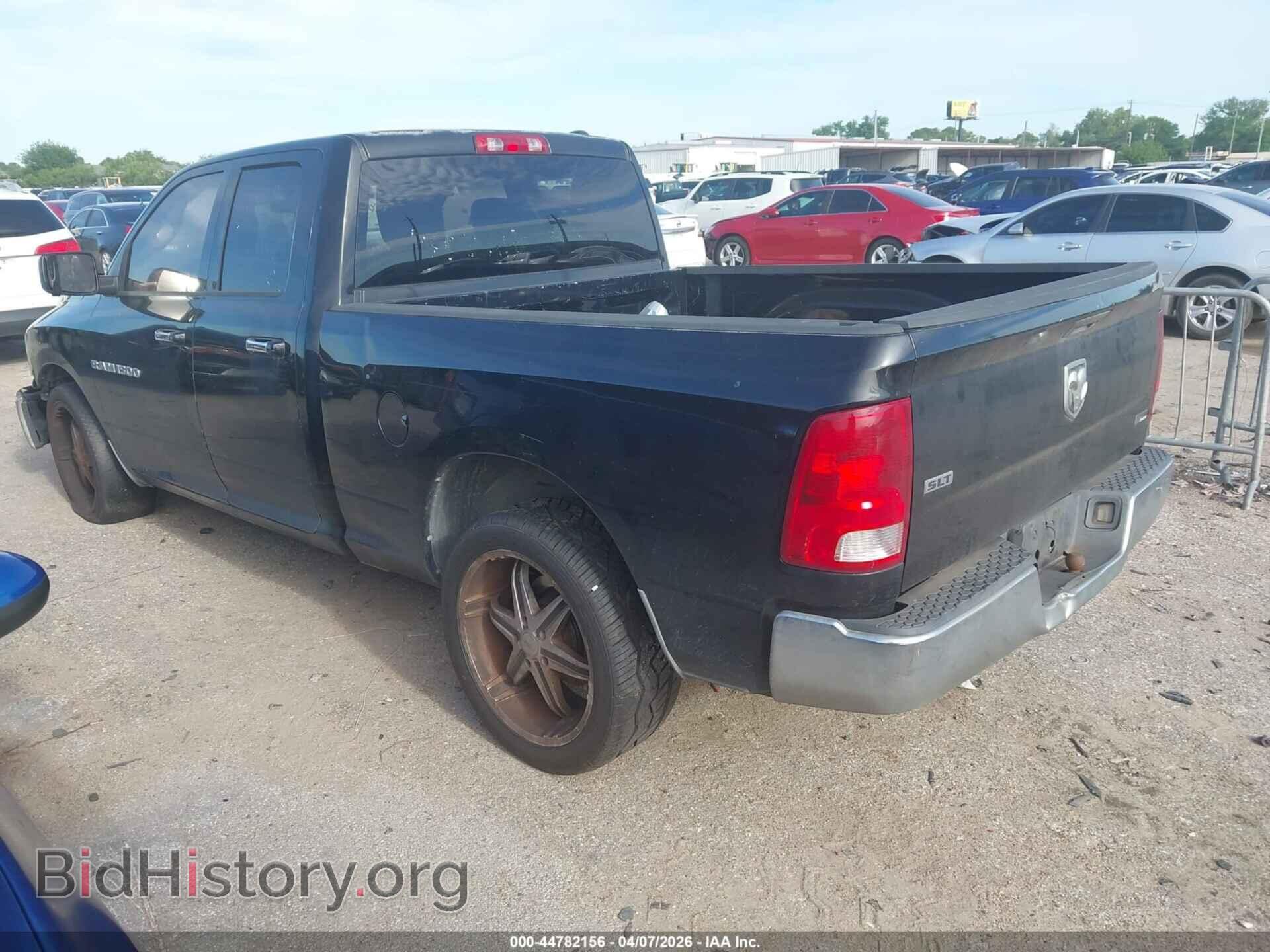 2012 RAM 1500 - VIN: 1C6RD6GP6CS100783 - Фото 3