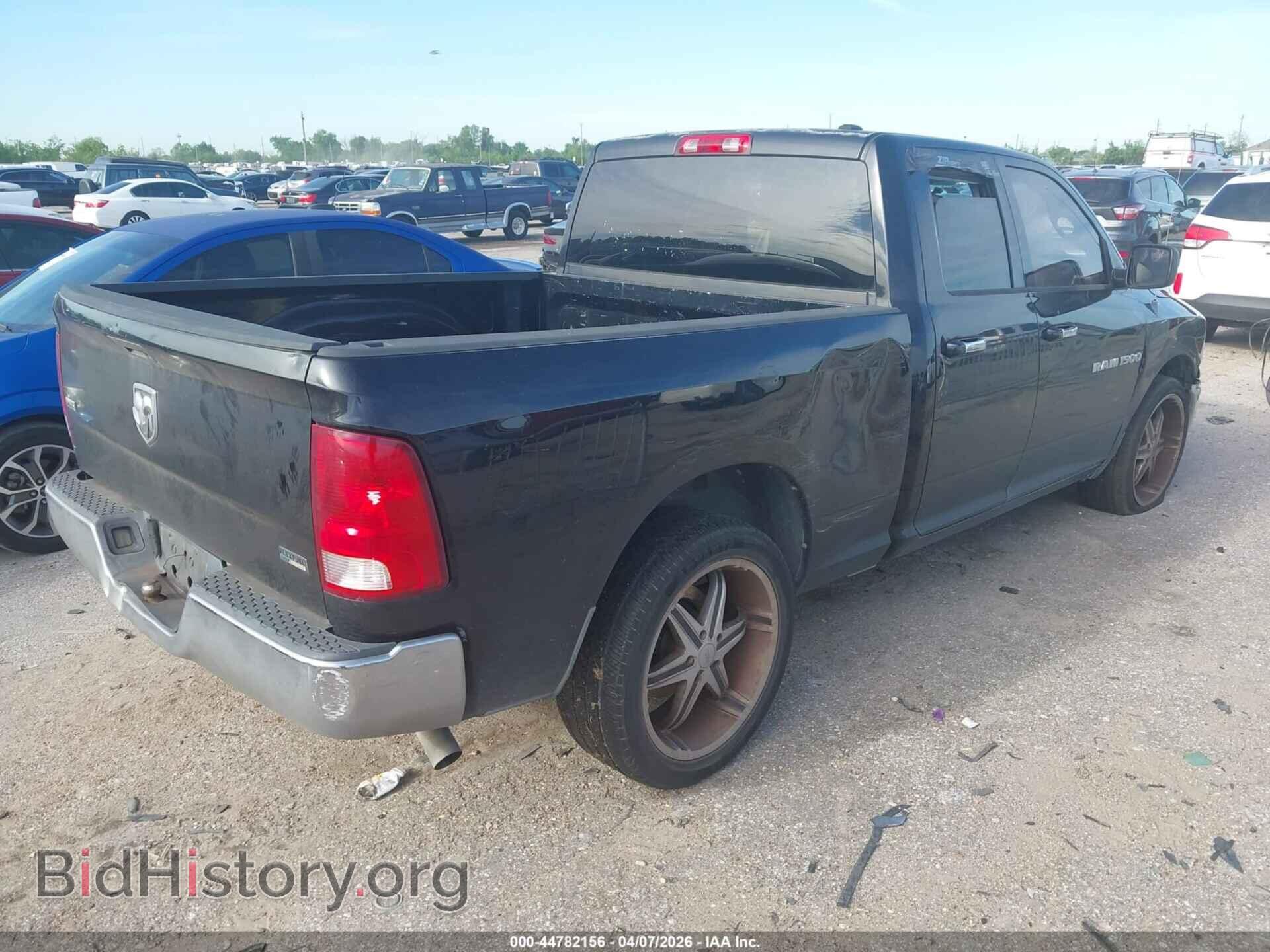 2012 RAM 1500 - VIN: 1C6RD6GP6CS100783 - Фото 4