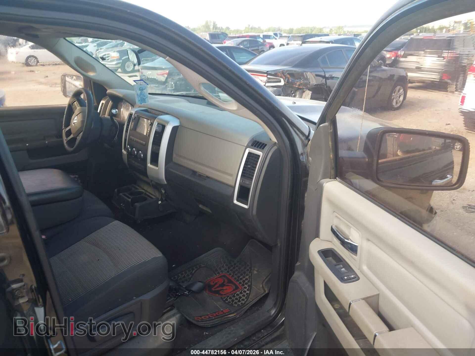 2012 RAM 1500 - VIN: 1C6RD6GP6CS100783 - Фото 5