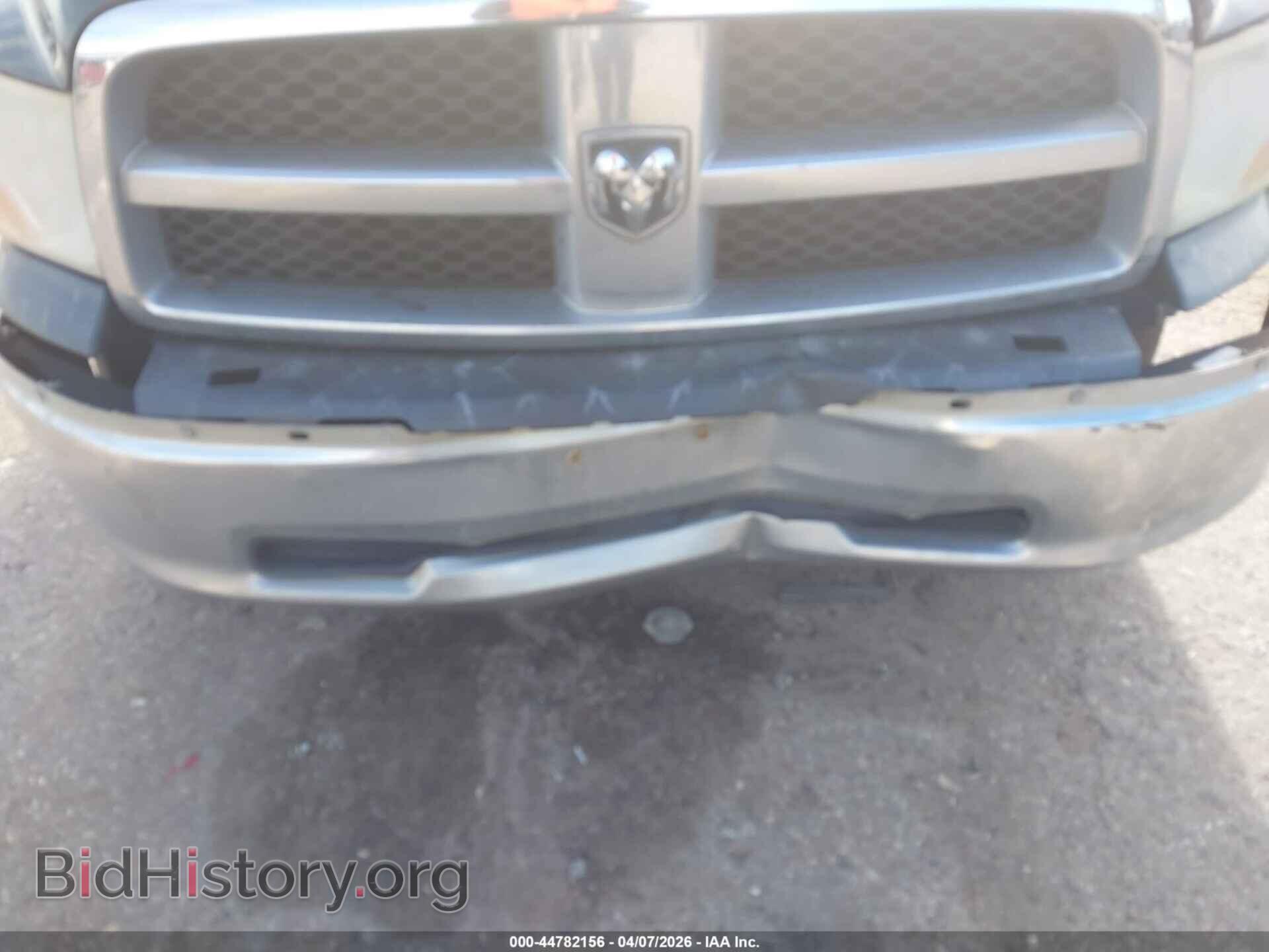 2012 RAM 1500 - VIN: 1C6RD6GP6CS100783 - Фото 6
