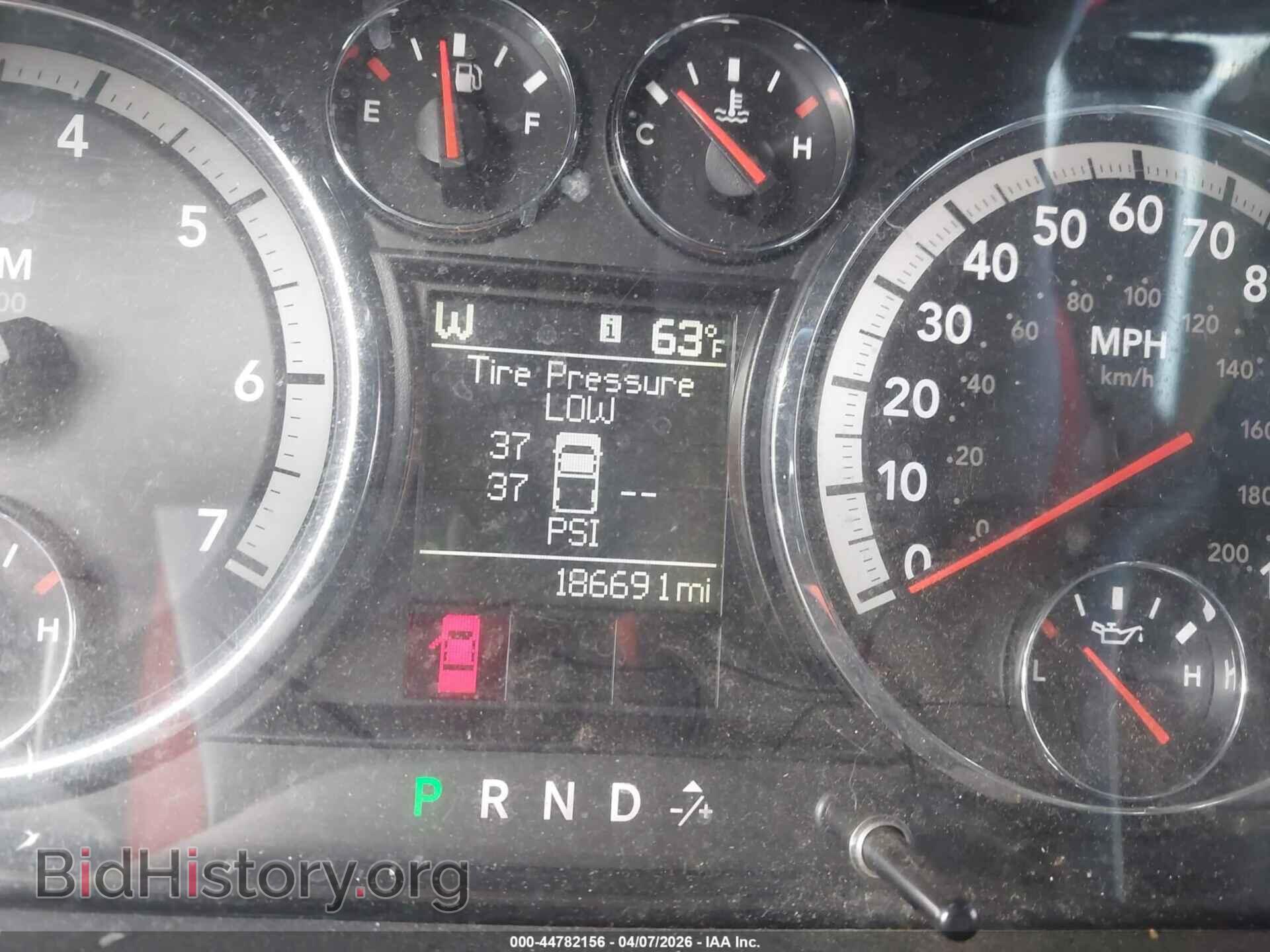 2012 RAM 1500 - VIN: 1C6RD6GP6CS100783 - Фото 7