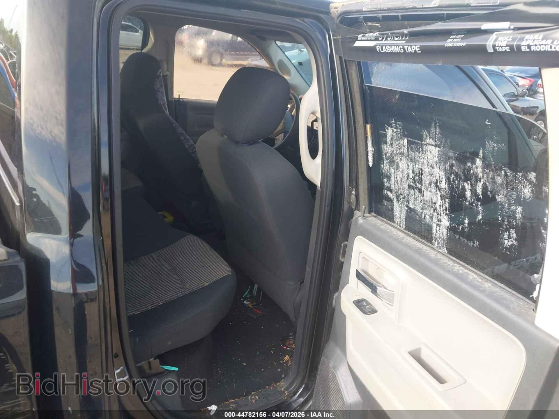 2012 RAM 1500 - VIN: 1C6RD6GP6CS100783 - Фото 8