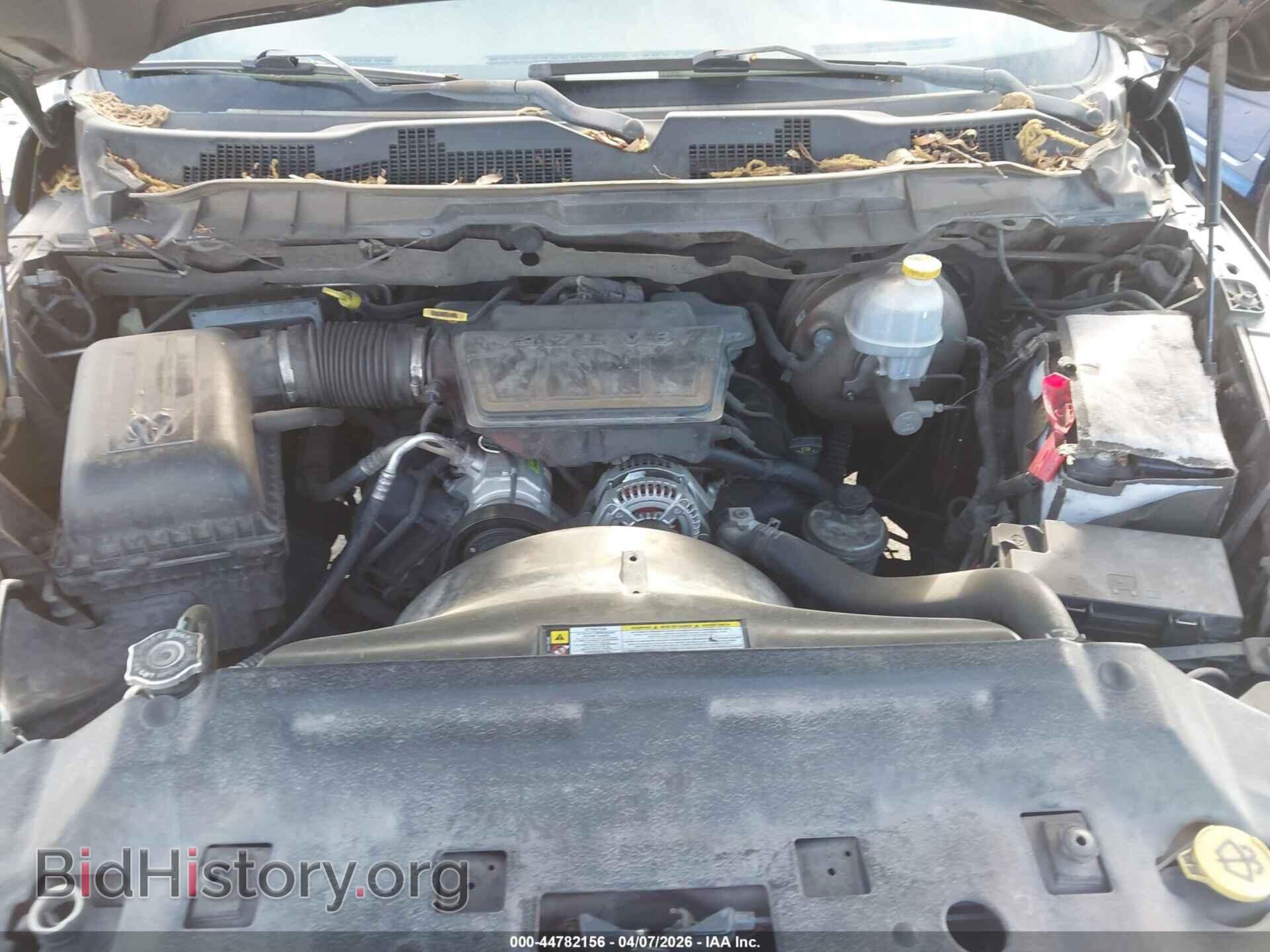 2012 RAM 1500 - VIN: 1C6RD6GP6CS100783 - Фото 10