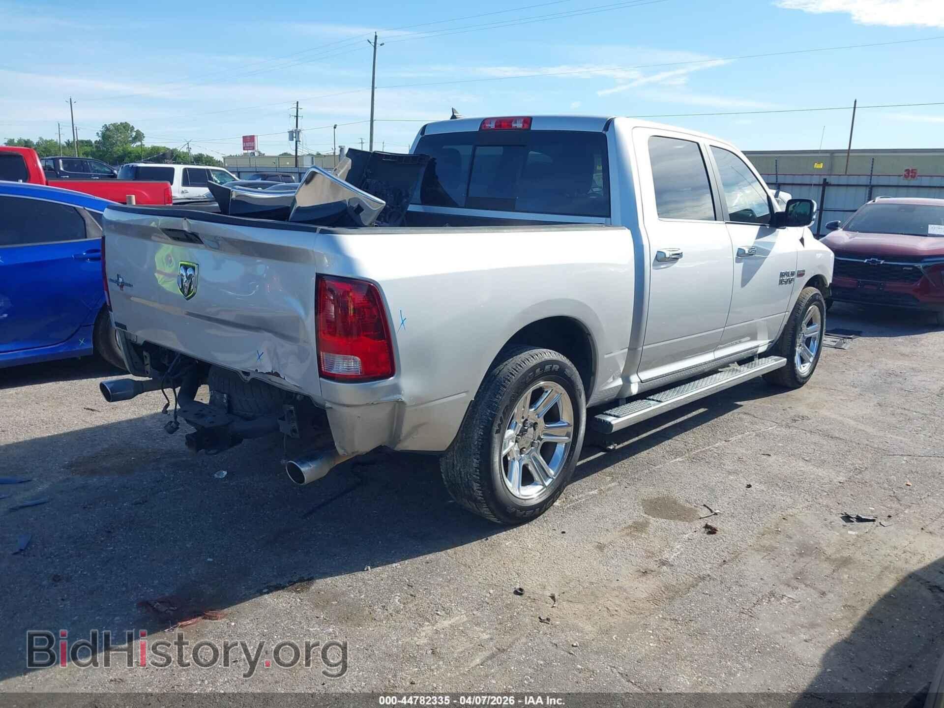 2017 RAM 1500 - VIN: 1C6RR6LT3HS848029 - Фото 4