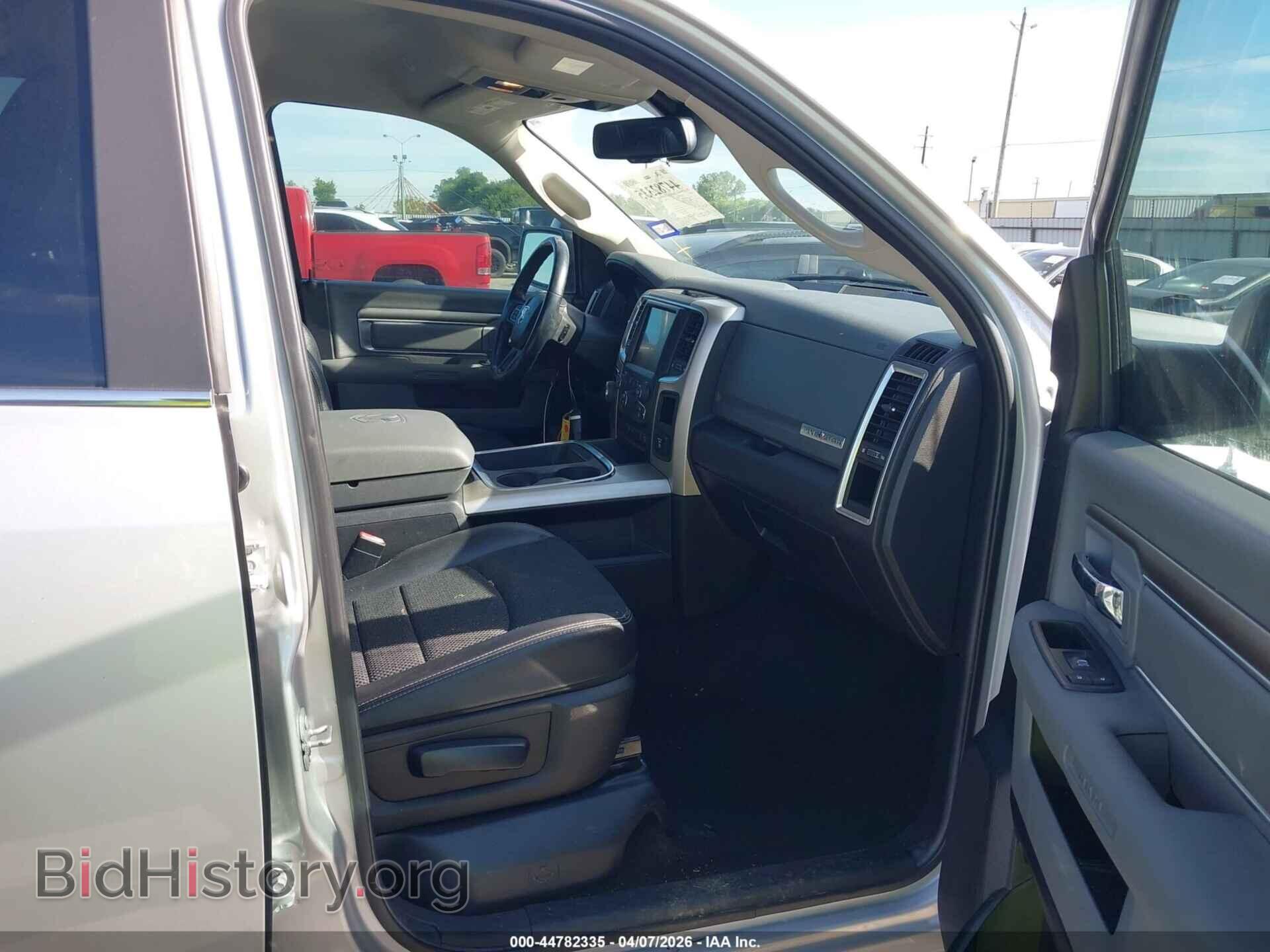 2017 RAM 1500 - VIN: 1C6RR6LT3HS848029 - Фото 5