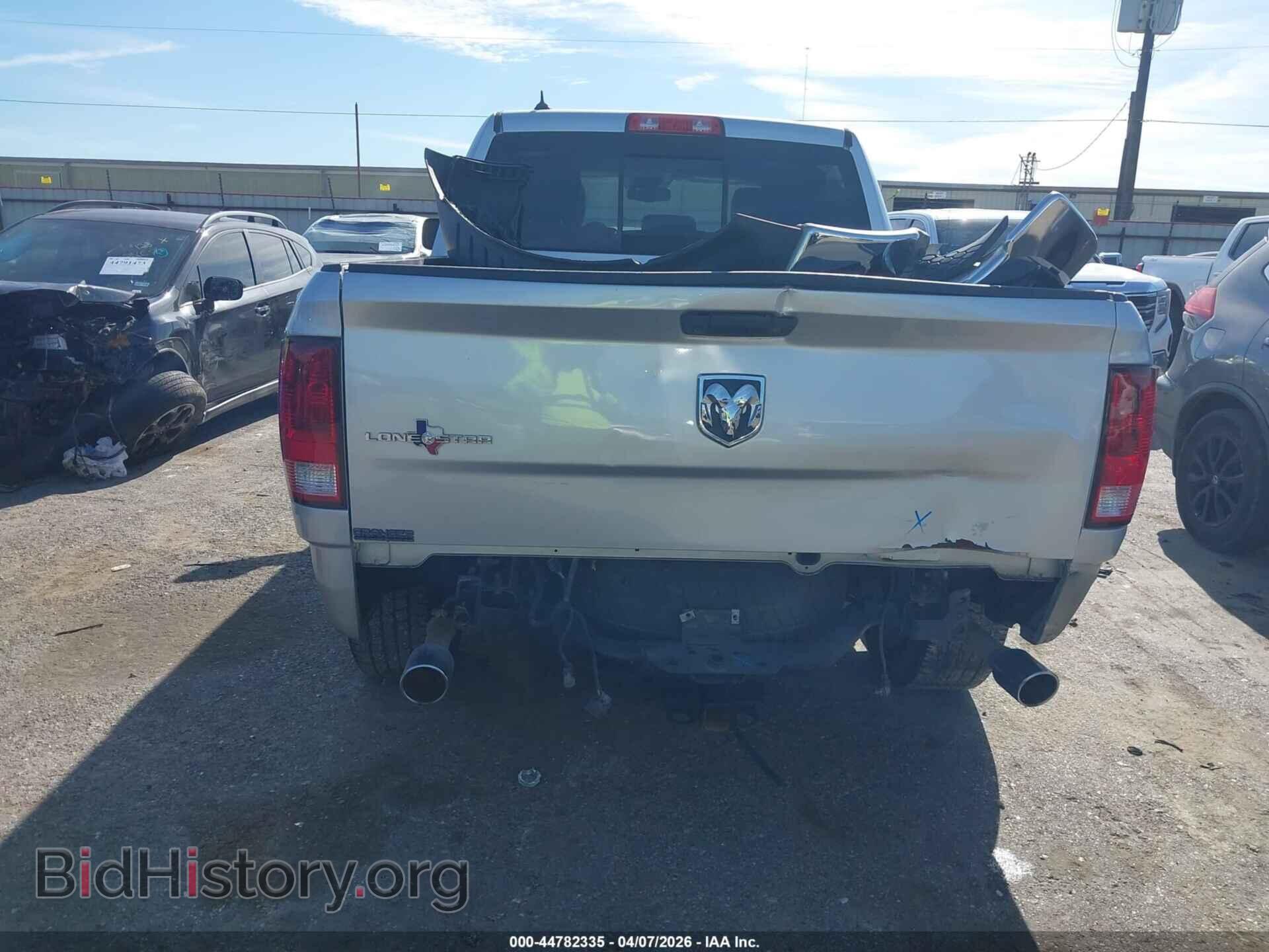 2017 RAM 1500 - VIN: 1C6RR6LT3HS848029 - Фото 6