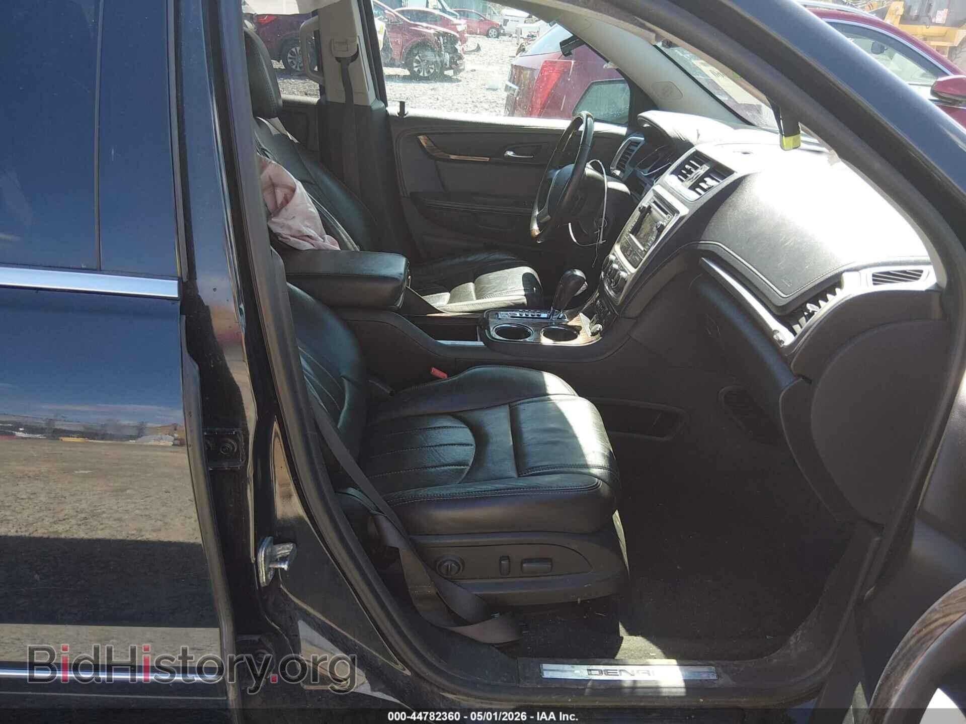 2015 GMC ACADIA - VIN: 1GKKVTKD4FJ305164 - Photo 5