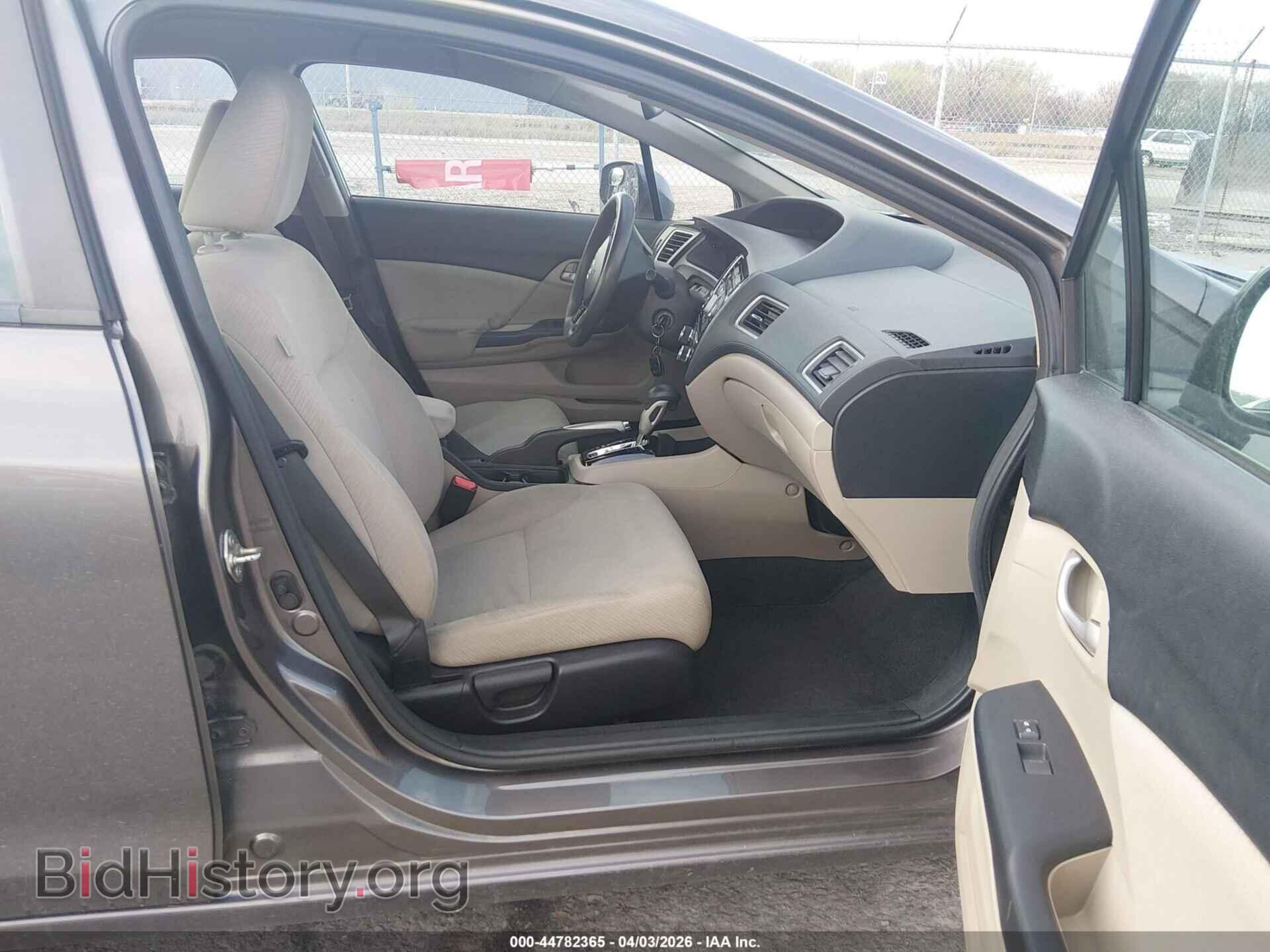2013 HONDA CIVIC - VIN: 19XFB2F5XDE096719 - Фото 5