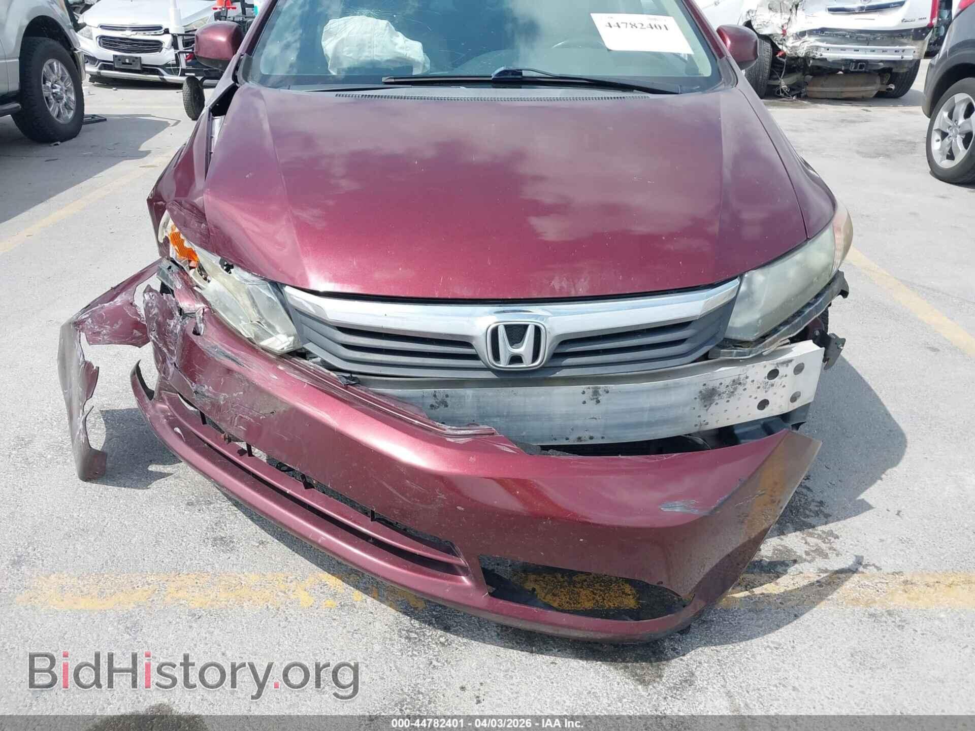 2012 HONDA CIVIC - VIN: 2HGFB2F96CH532117 - Фото 6