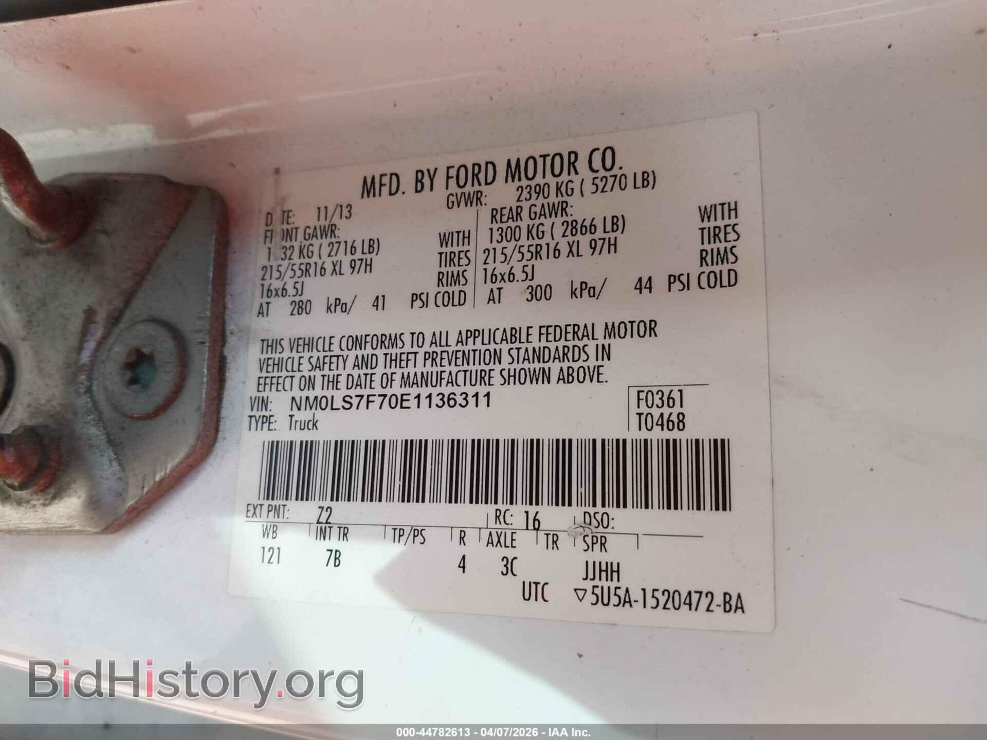 2014 FORD TRANSIT CONNECT - VIN: NM0LS7F70E1136311 - Фото 9