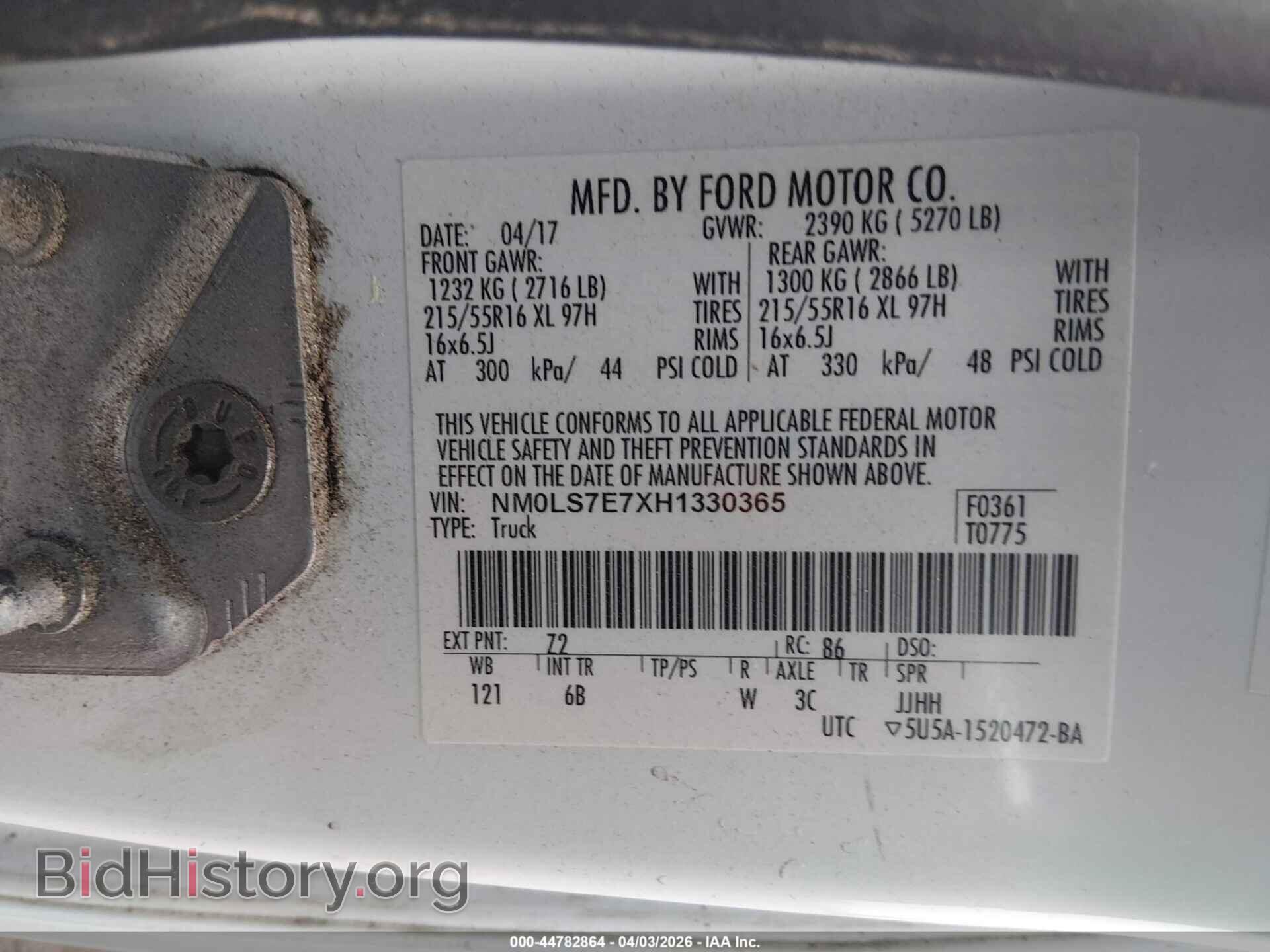 2017 FORD TRANSIT CONNECT - VIN: NM0LS7E7XH1330365 - Фото 9