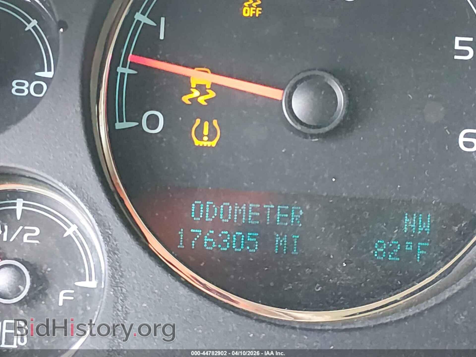 2013 GMC YUKON XL 1500 - VIN: 1GKS1KE03DR347399 - Фото 15